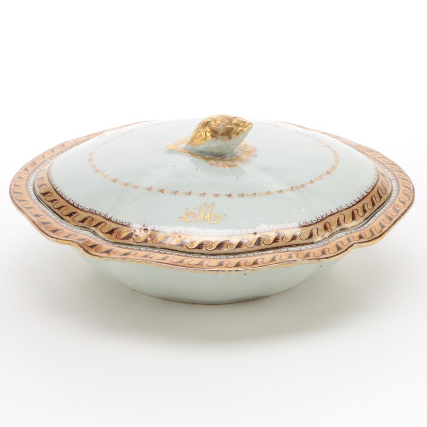 Chinese Export Porcelain Covered Vegetable Bowl, Circa 1790