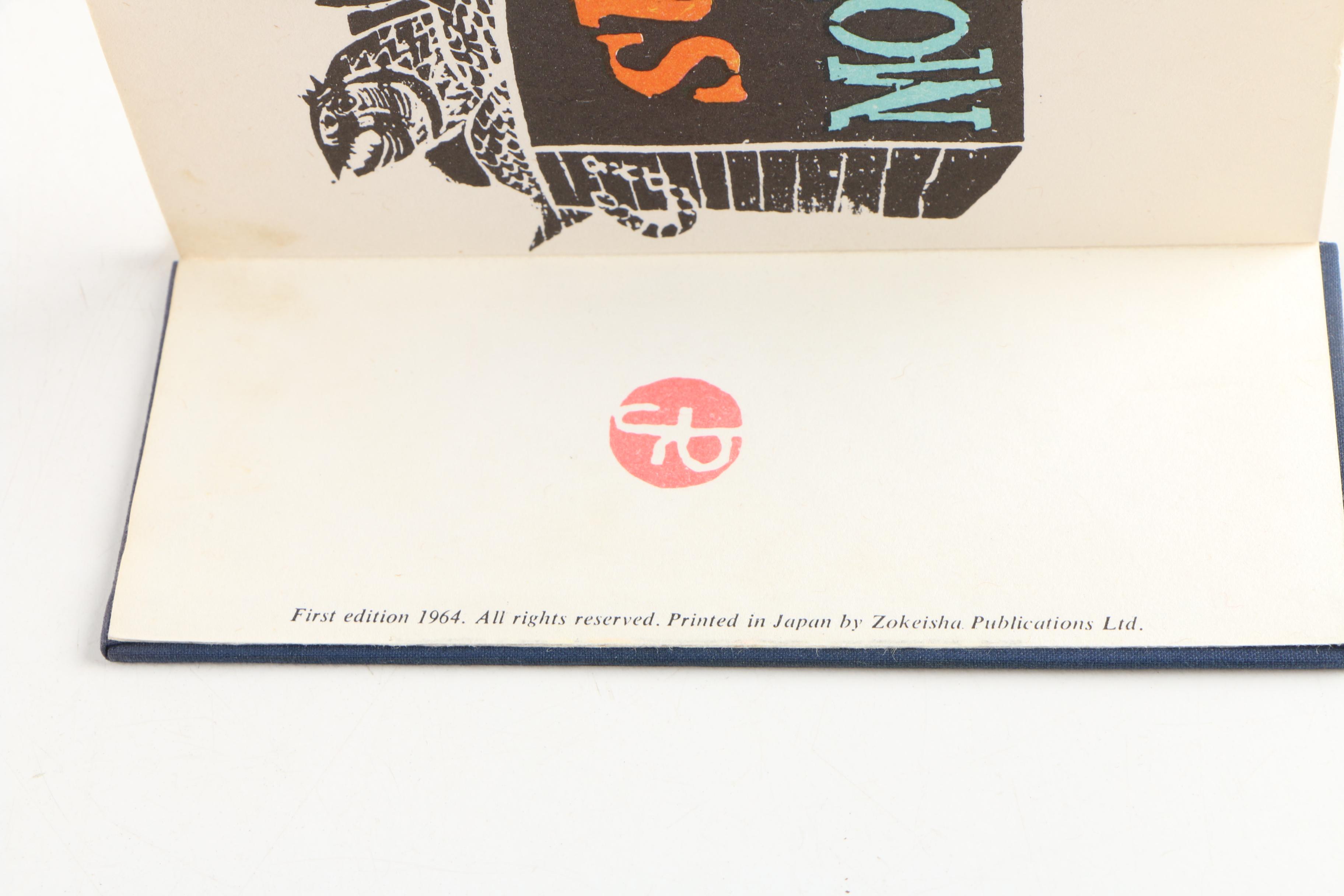 1964 First Edition "A Sunday in Monterey" by Antonio Frasconi