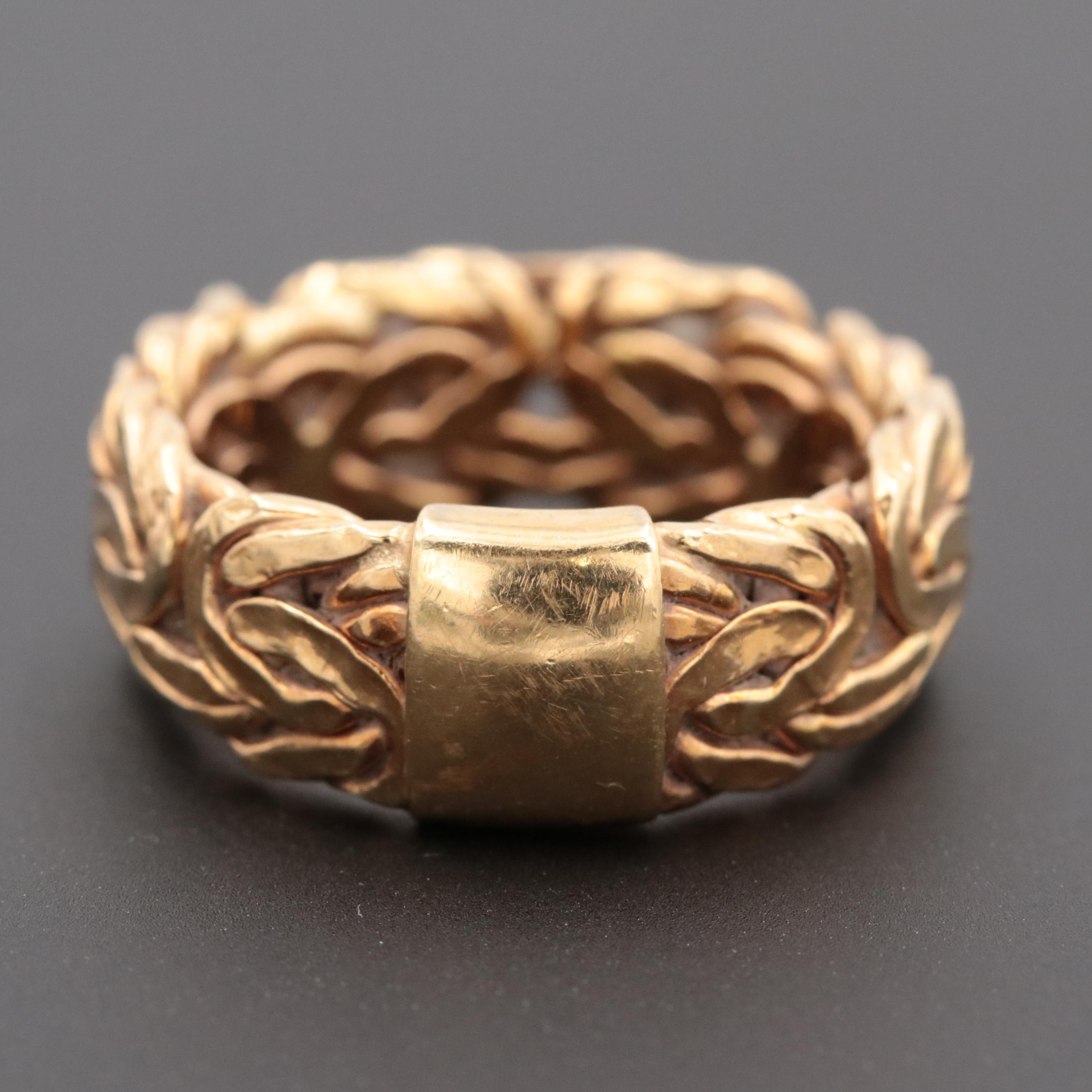 18K Yellow Gold Ring