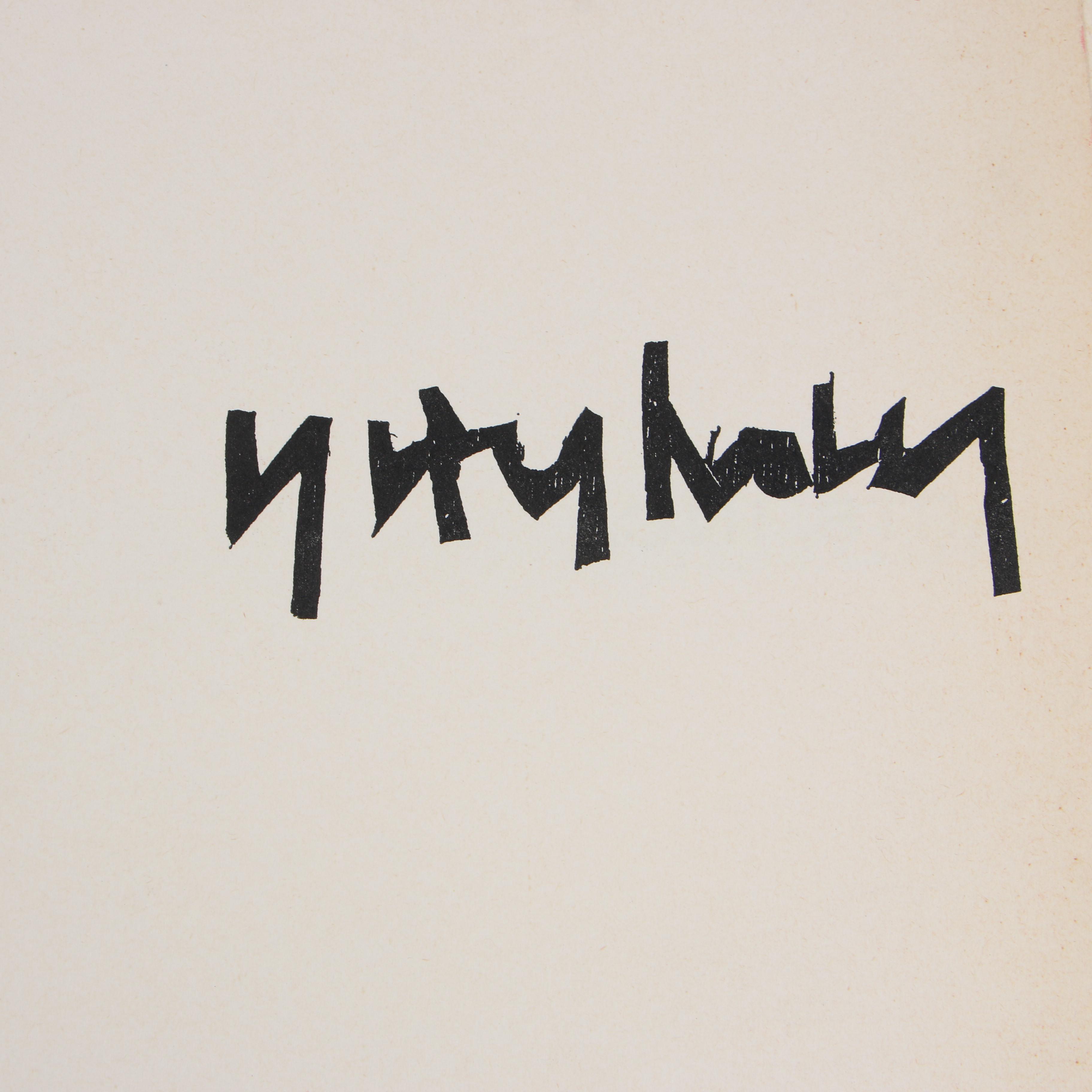 1964 "HAP Grieshaber: Woodcuts" Including Woodcut Prints