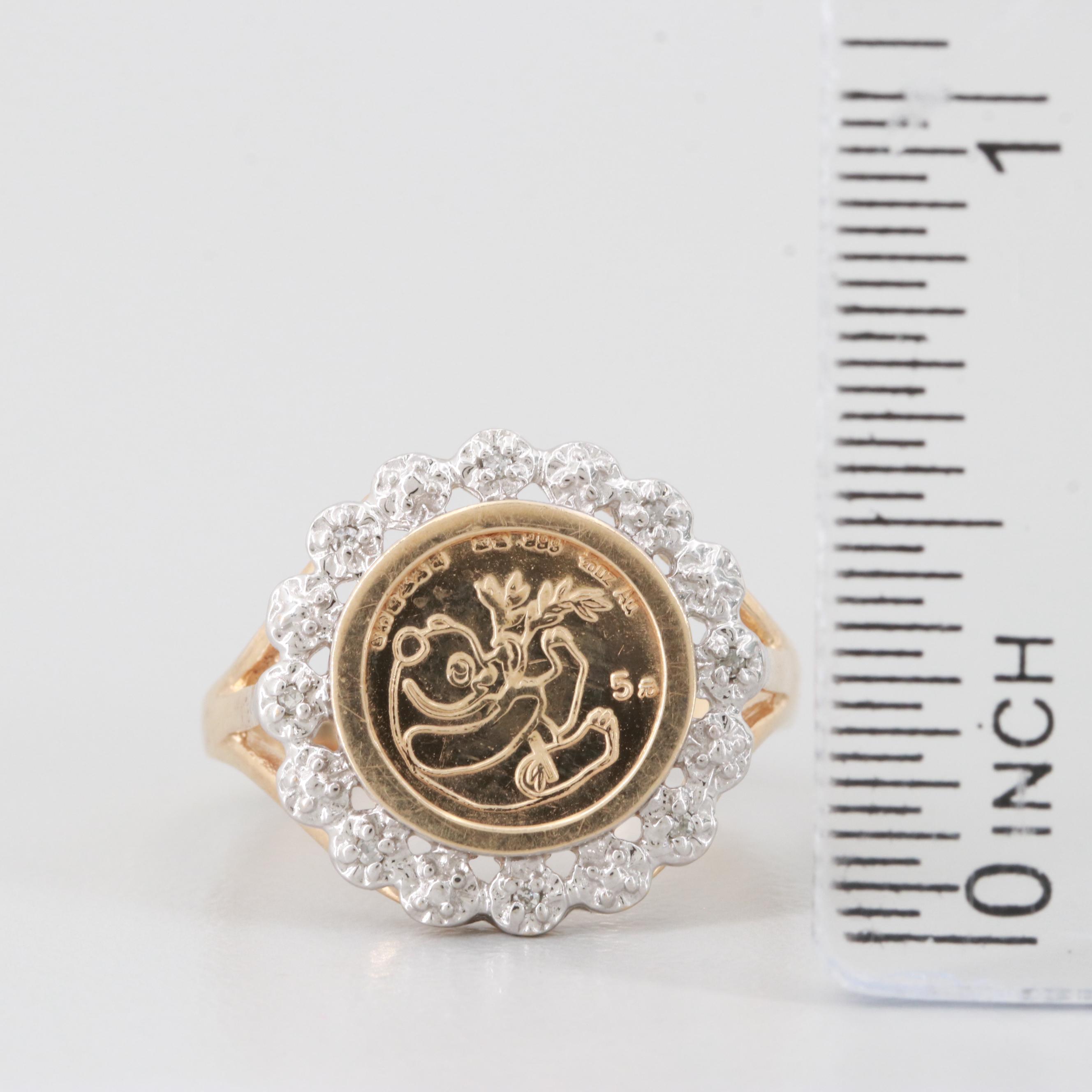 10K Gold Reproduction of Chinese Gold Panda 1/20 oz. Bullion Coin Diamond Ring