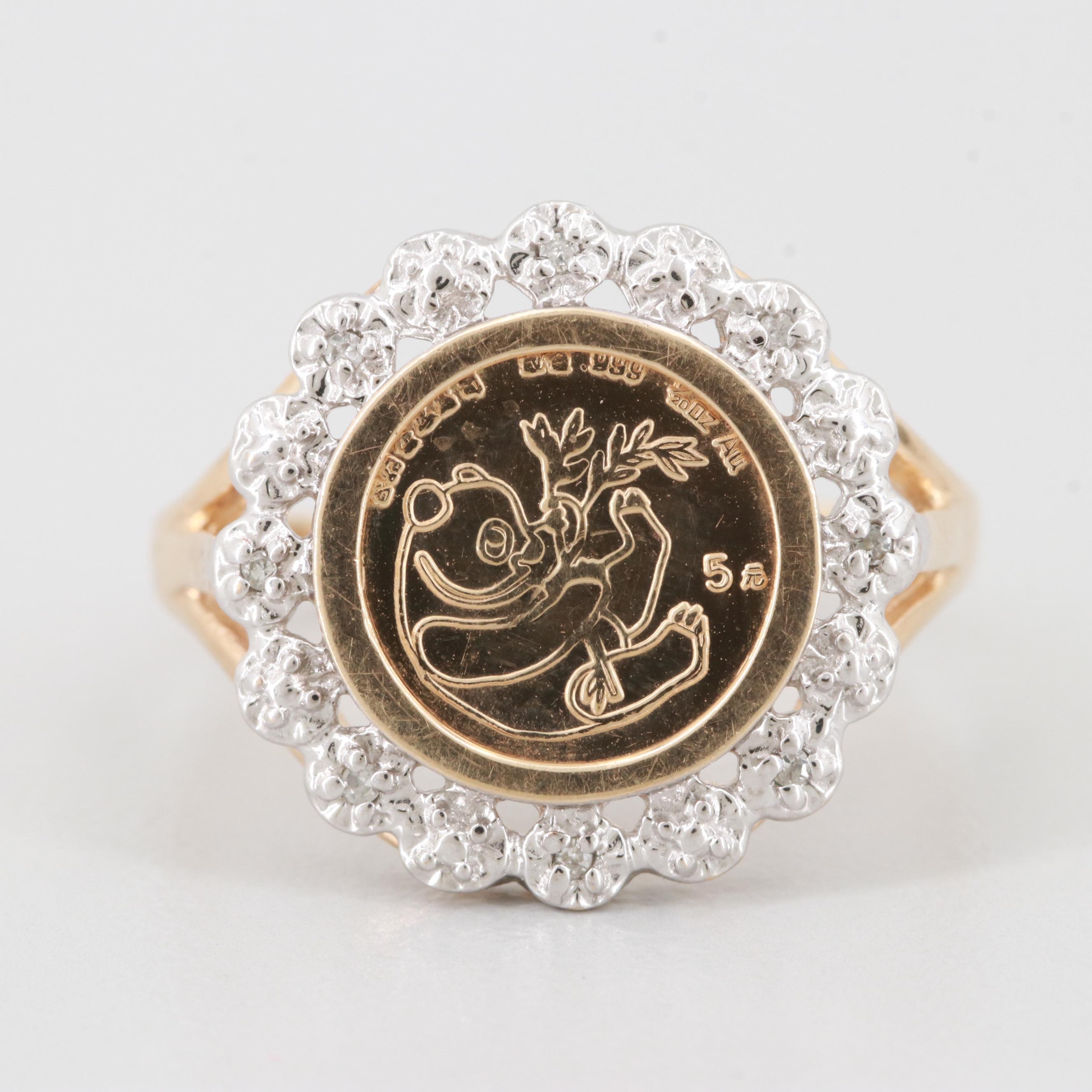 10K Gold Reproduction of Chinese Gold Panda 1/20 oz. Bullion Coin Diamond Ring
