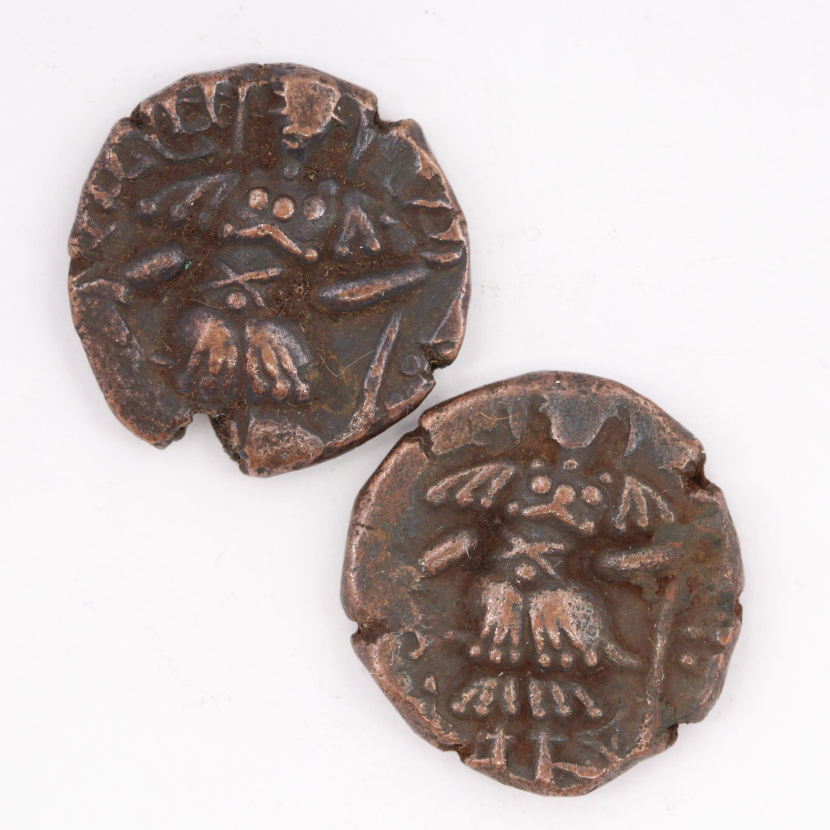 Two Copper Dinar Coins of Toramana II, Kidarites of Kashmir, ca. 570 A.D.