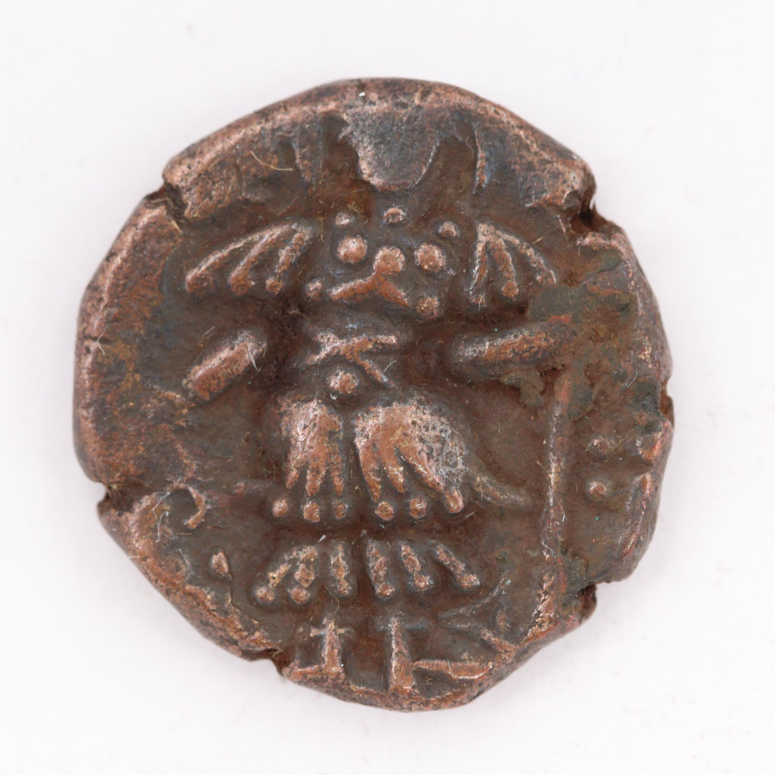Two Copper Dinar Coins of Toramana II, Kidarites of Kashmir, ca. 570 A.D.