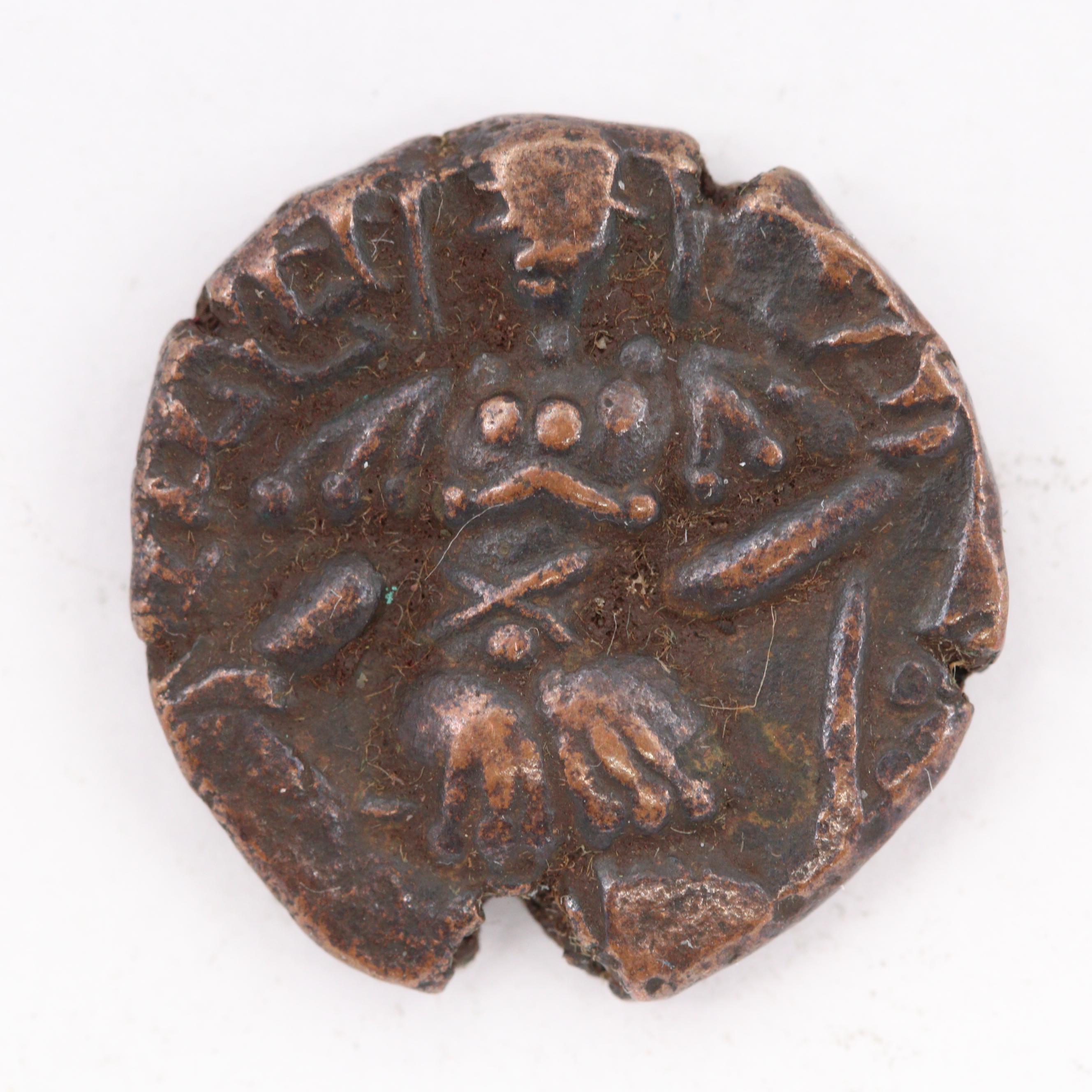 Two Copper Dinar Coins of Toramana II, Kidarites of Kashmir, ca. 570 A.D.
