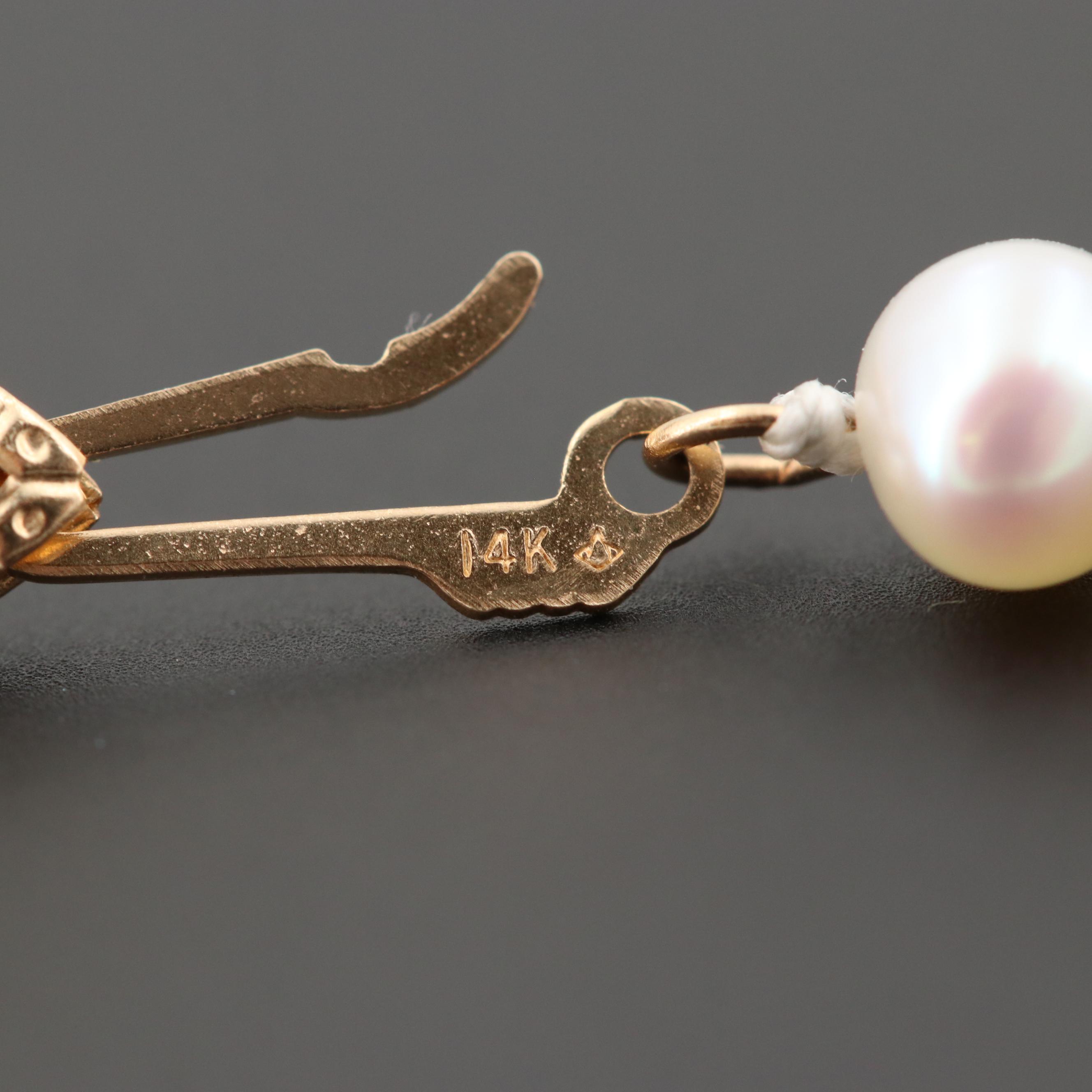 14K Yellow Gold Cultured Pearl Necklace