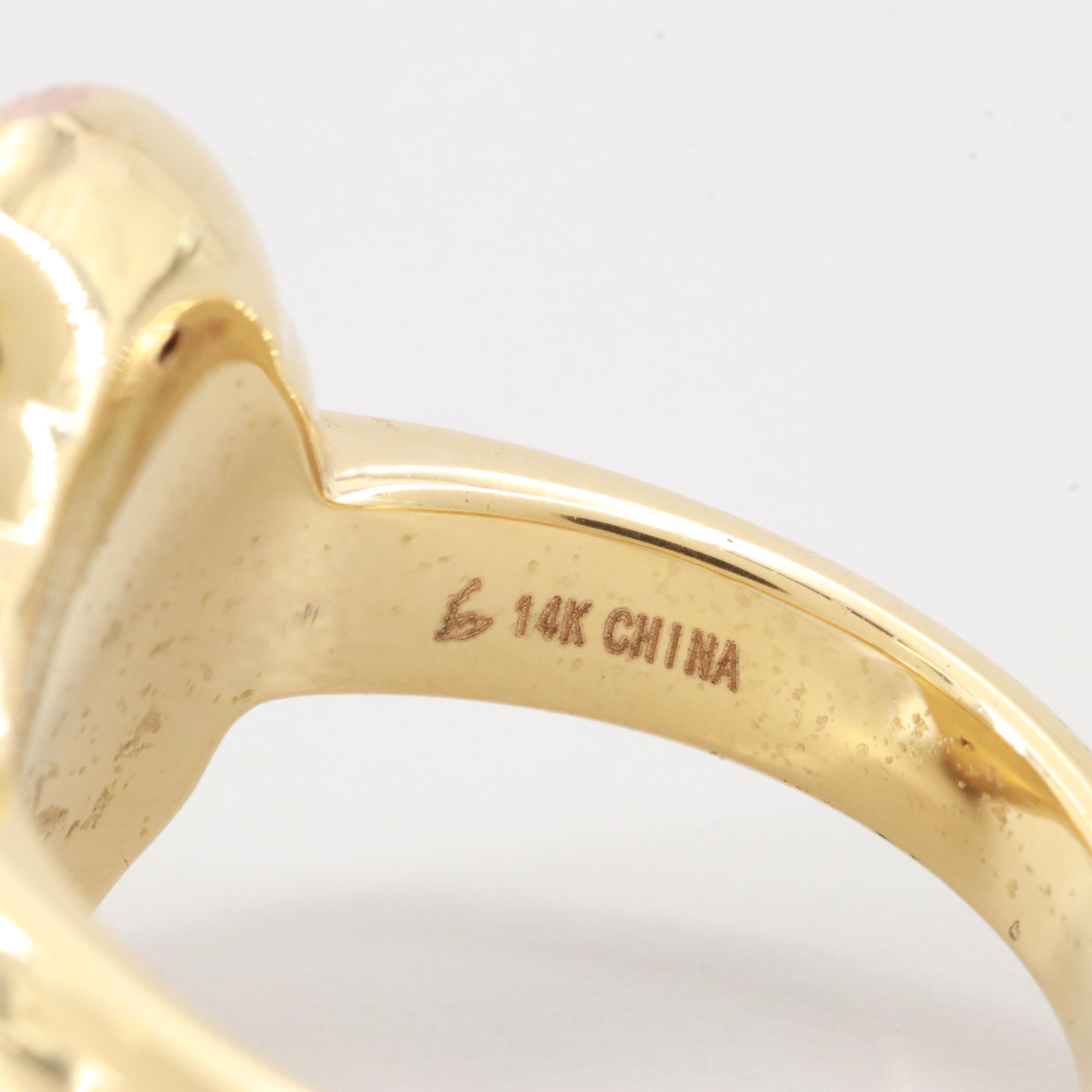 10K Yellow Gold Rose Ring