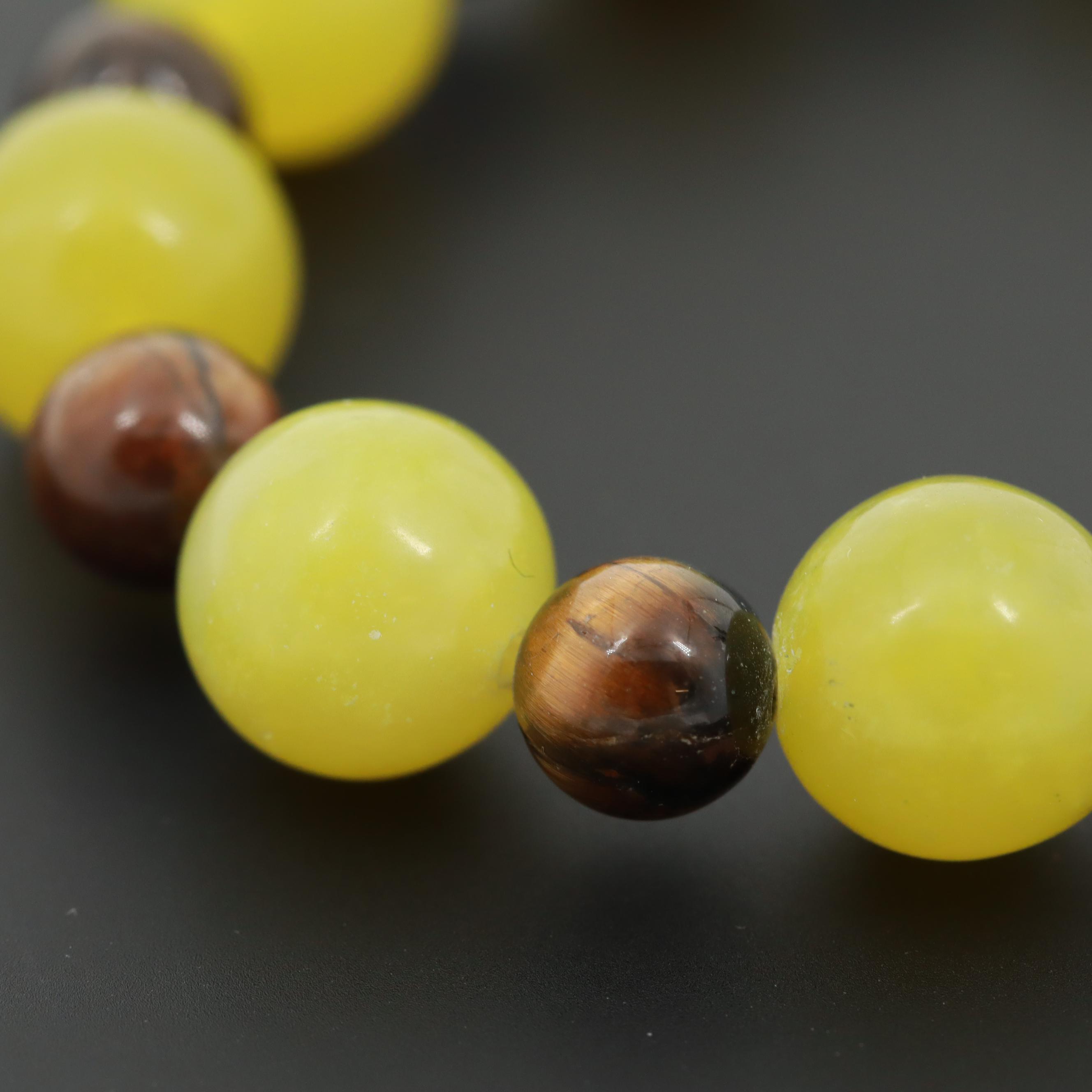 Sterling Silver Serpentine and Tiger's Eye Bead Bracelet