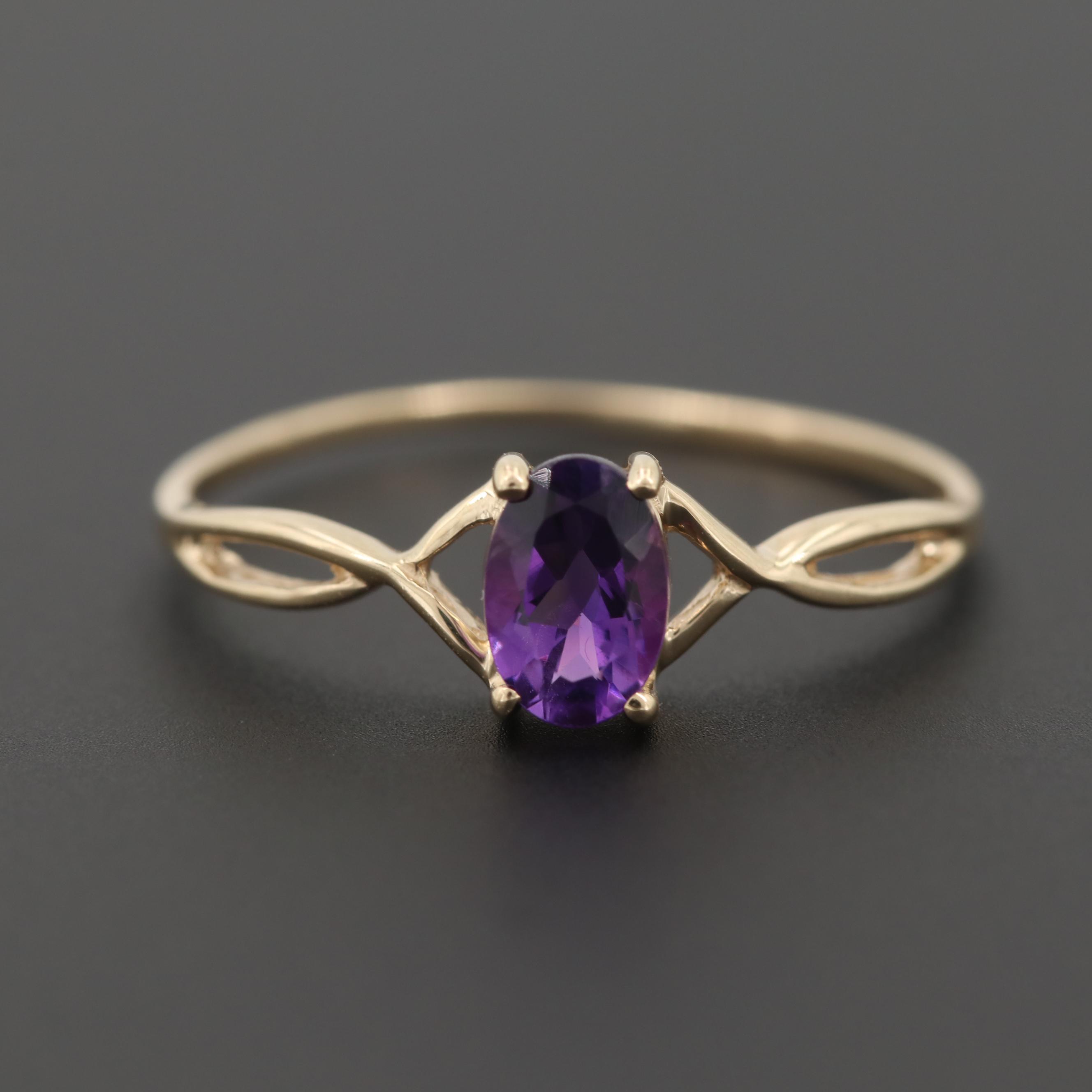 14K Yellow Gold Amethyst Ring