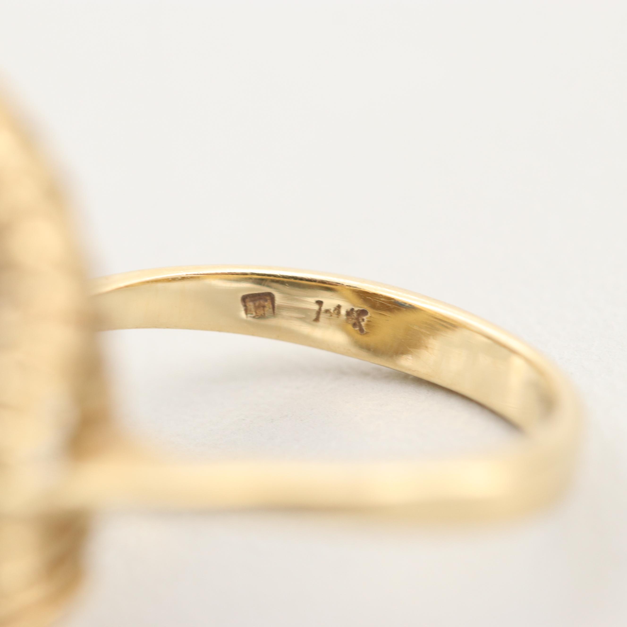 14K Yellow Gold Sapphire and 1.04 CTW Diamond Ring