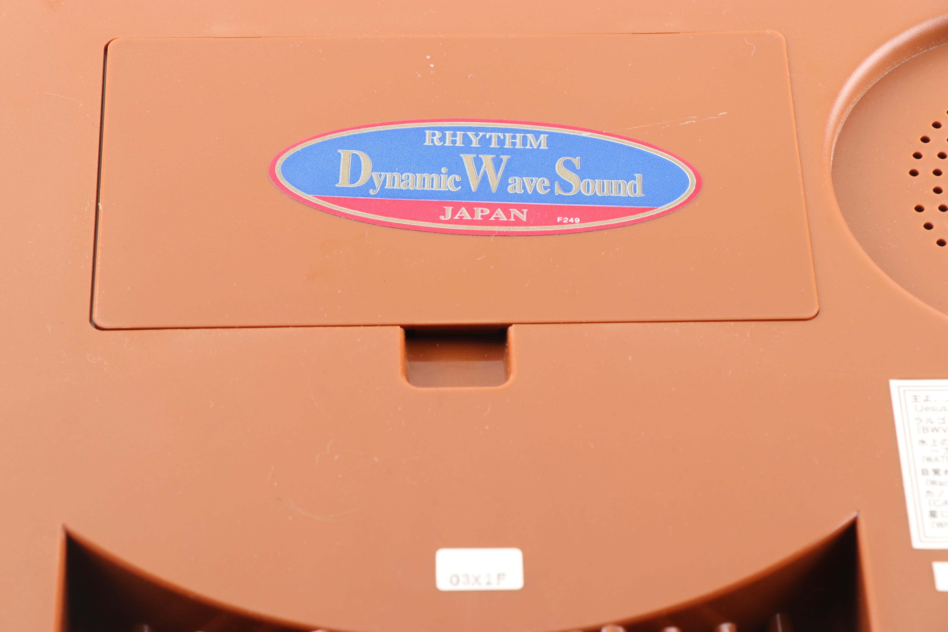 Rhythm "Small World" Musical Wall Clock