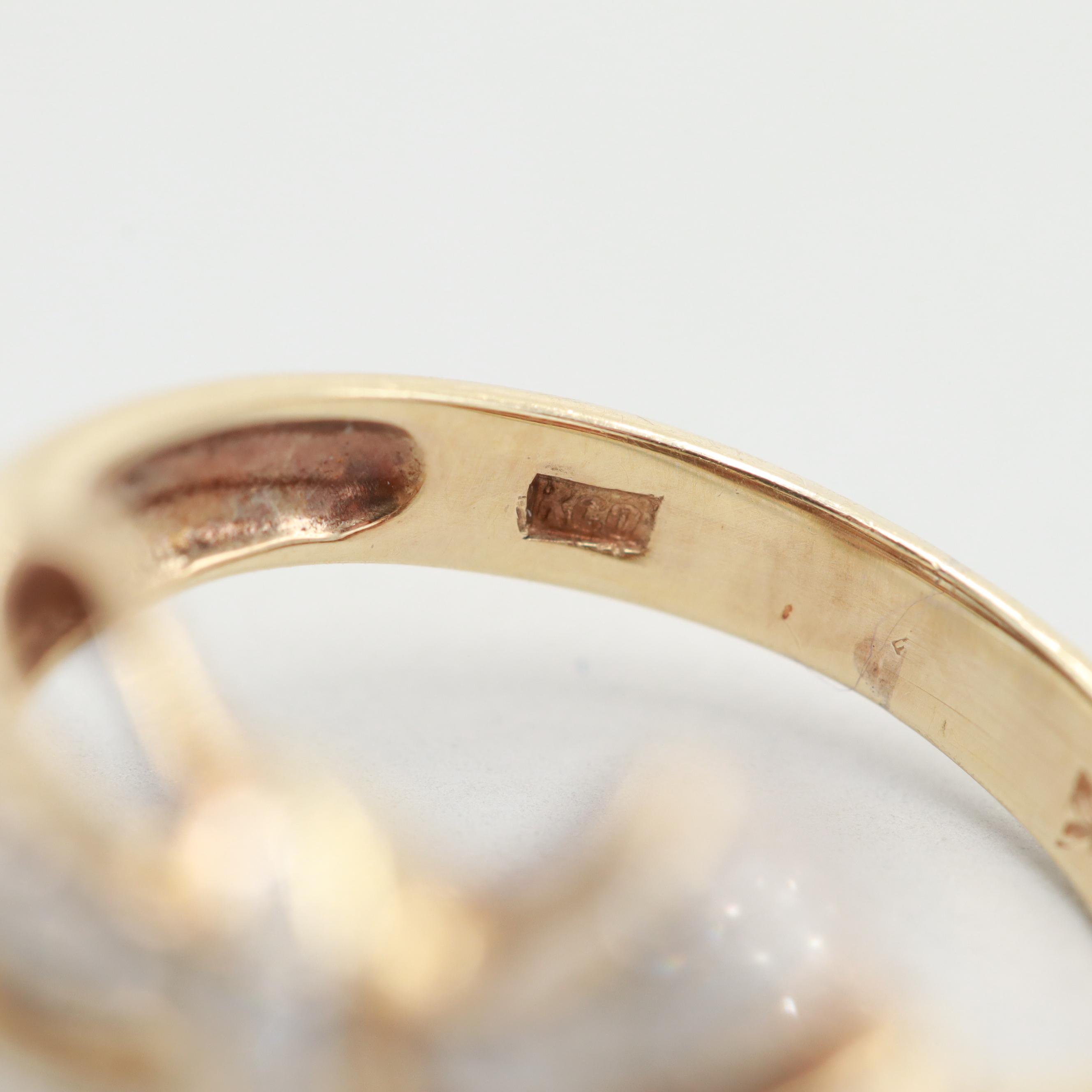 14K Yellow Gold Diamond Ring