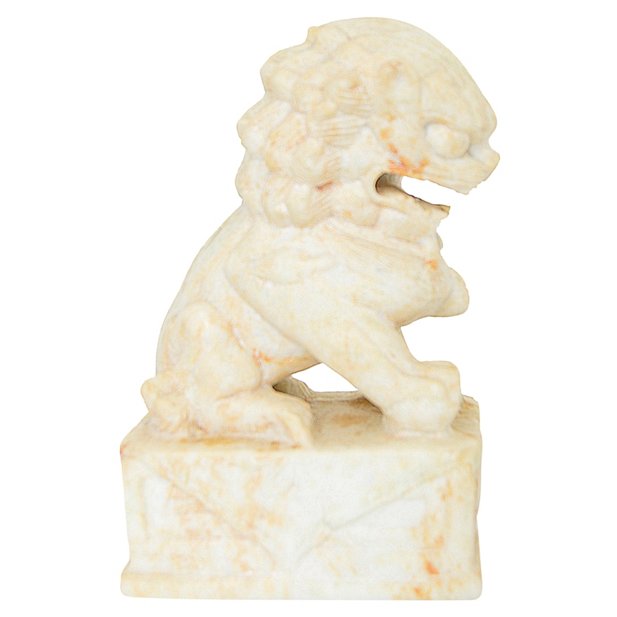 Neoclassic Style Carved Stone Lion Bookend, Late 20th Century
