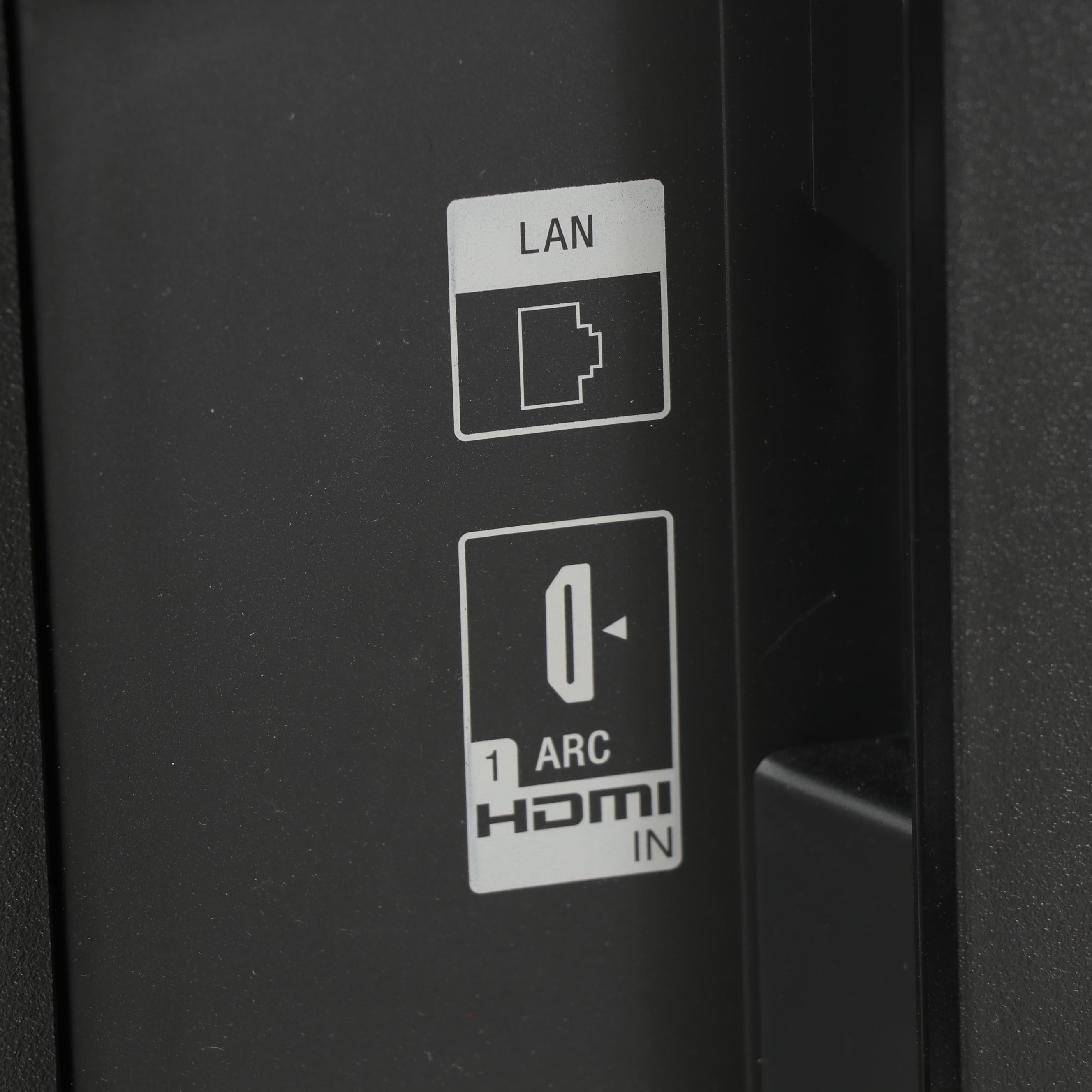 Sony KDL-46NX700 46" Bravia 1080p LCD TV