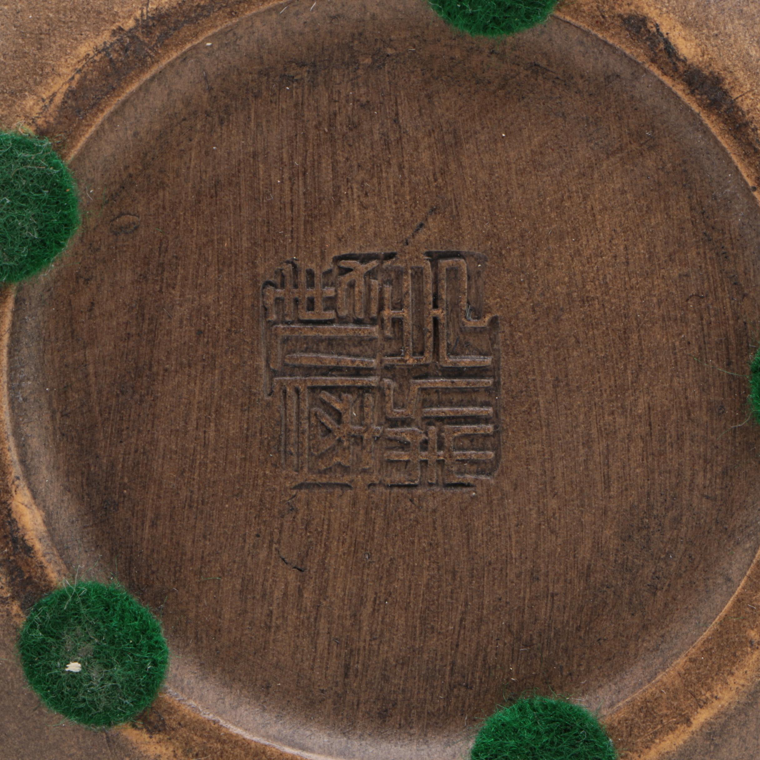 Fong Choo Miniature Tea Pot with Figural Chinese Teapots