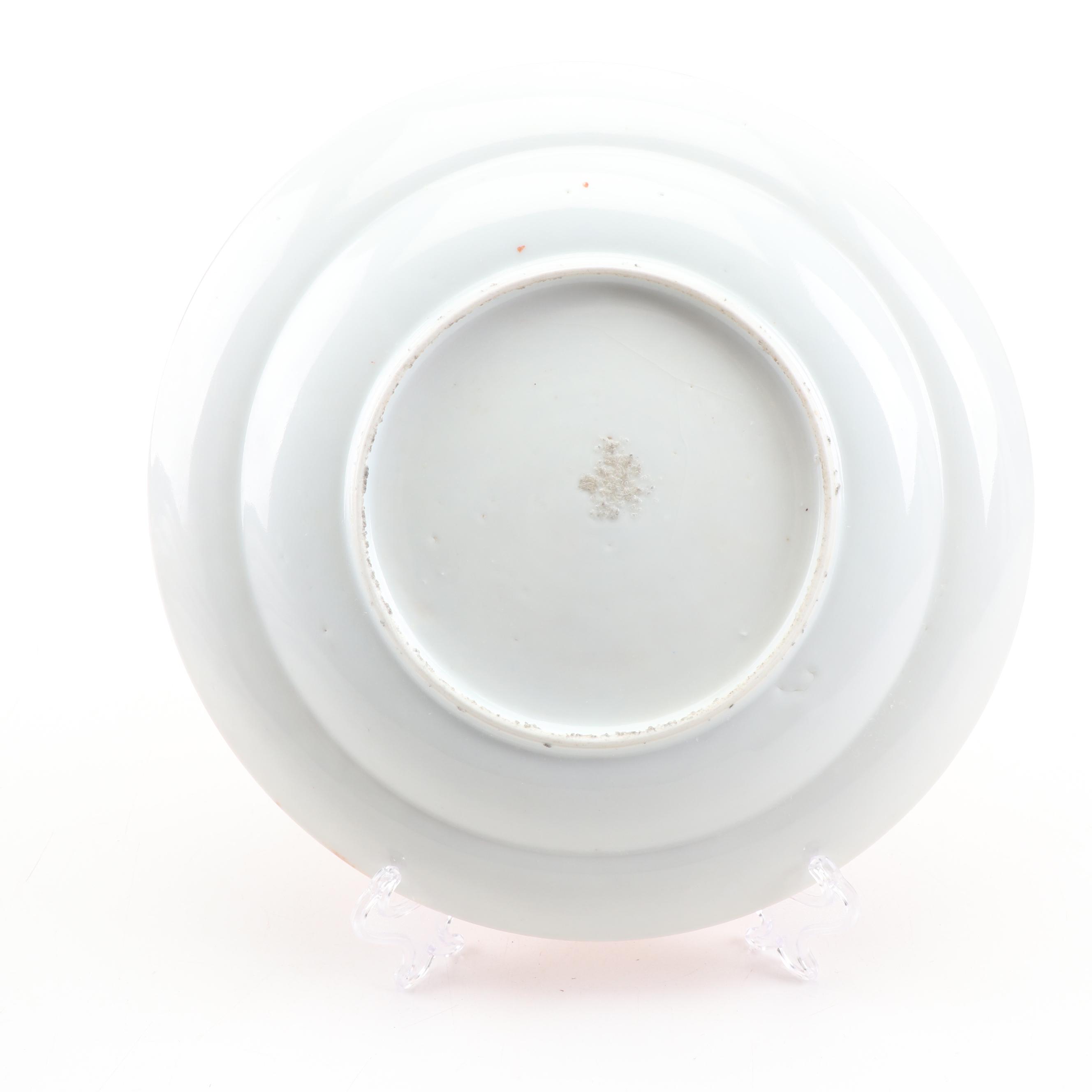 Chinese Qing Dynasty Iron Red Porcelain Plates, 19th Century