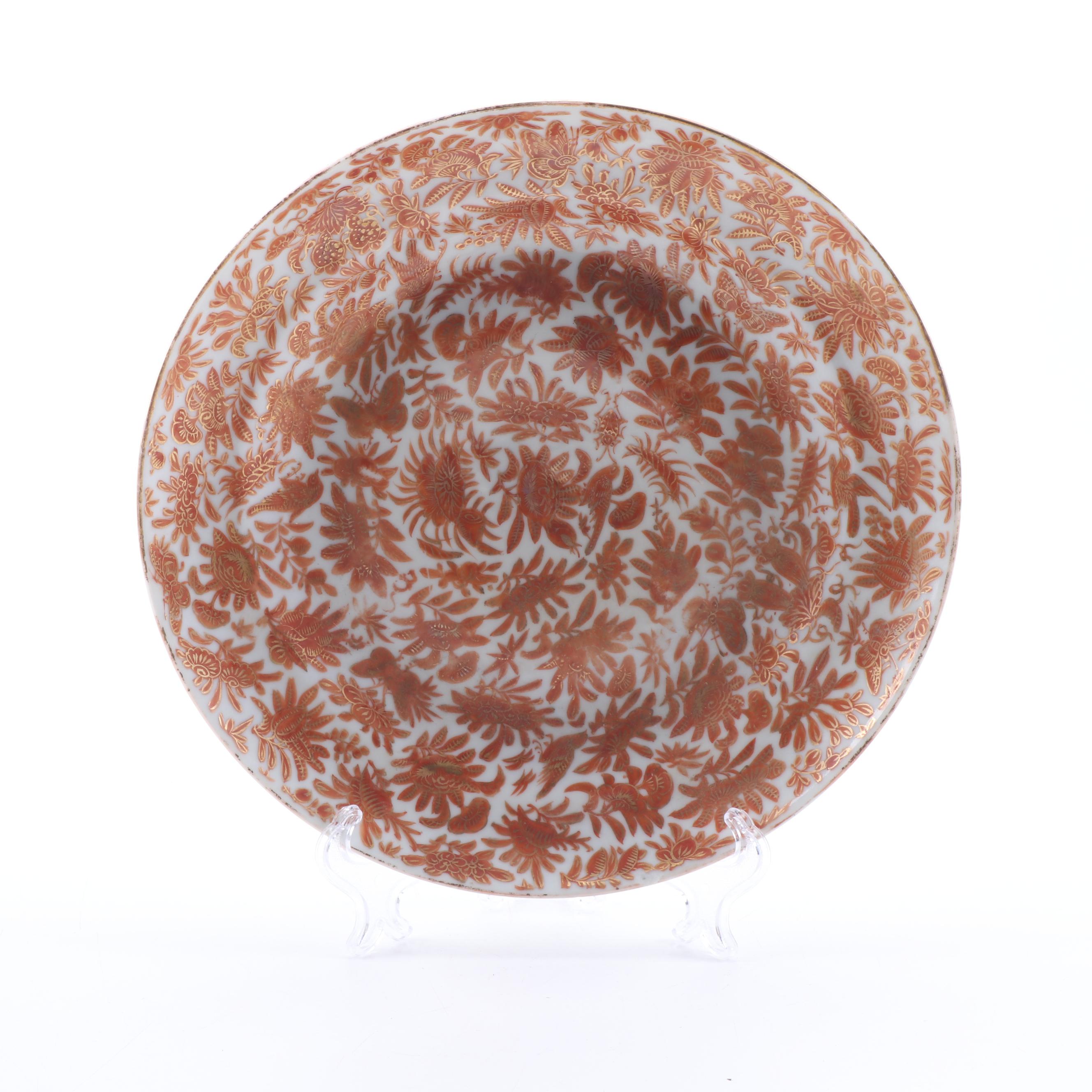 Chinese Qing Dynasty Iron Red Porcelain Plates, 19th Century