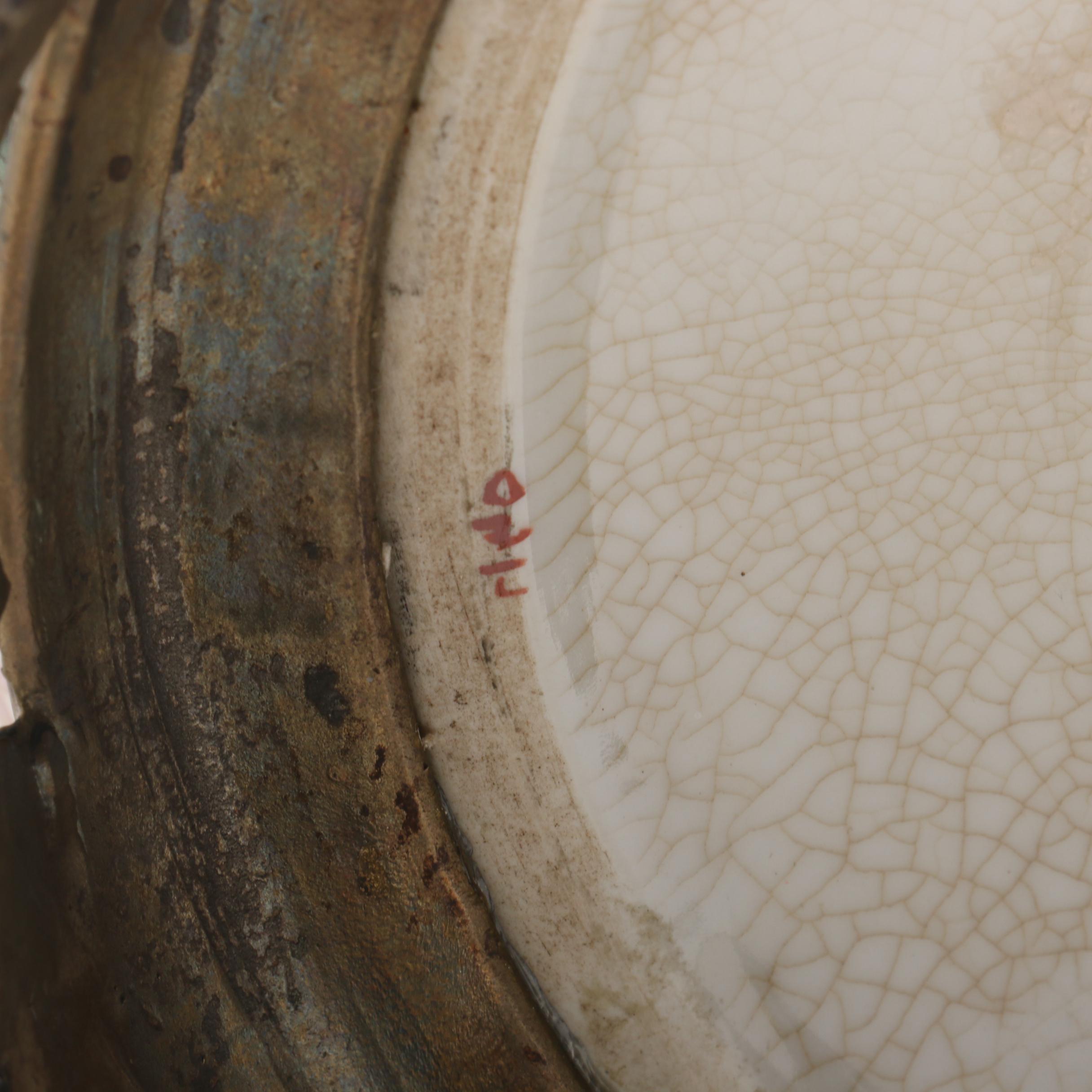 Hua Rong Tang Earthenware and Brass Footed Bowl, Early to Mid 20th Century