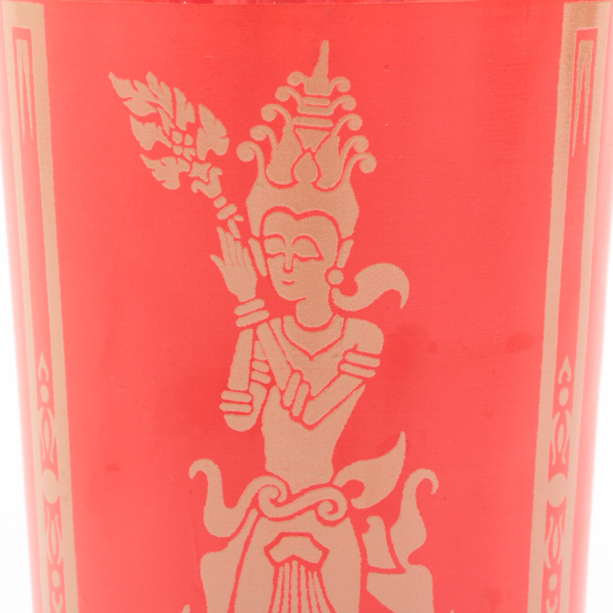 Federal Glass "Thai Lakorn Dancer" Cocktail Glasses in Wire Caddy, Mid-Century