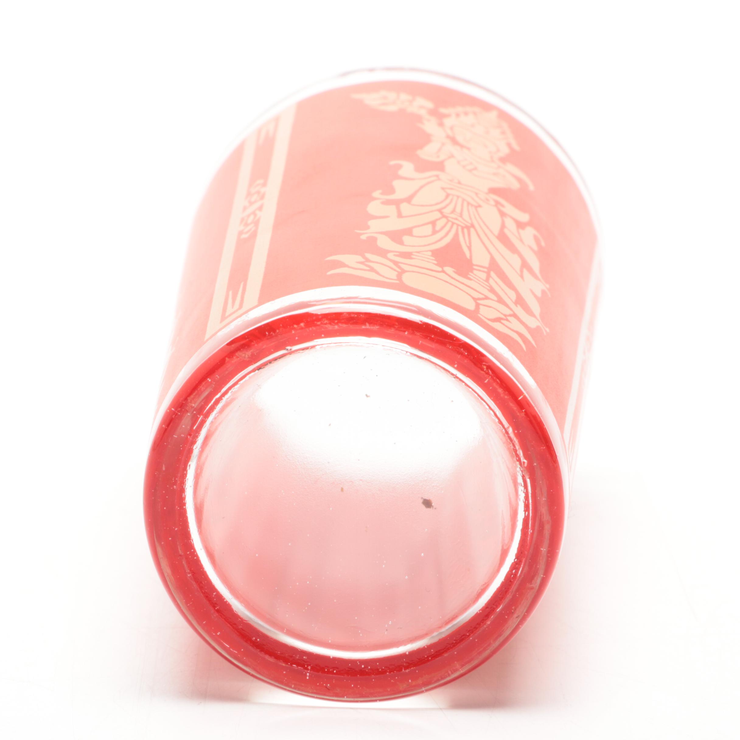 Federal Glass "Thai Lakorn Dancer" Cocktail Glasses in Wire Caddy, Mid-Century