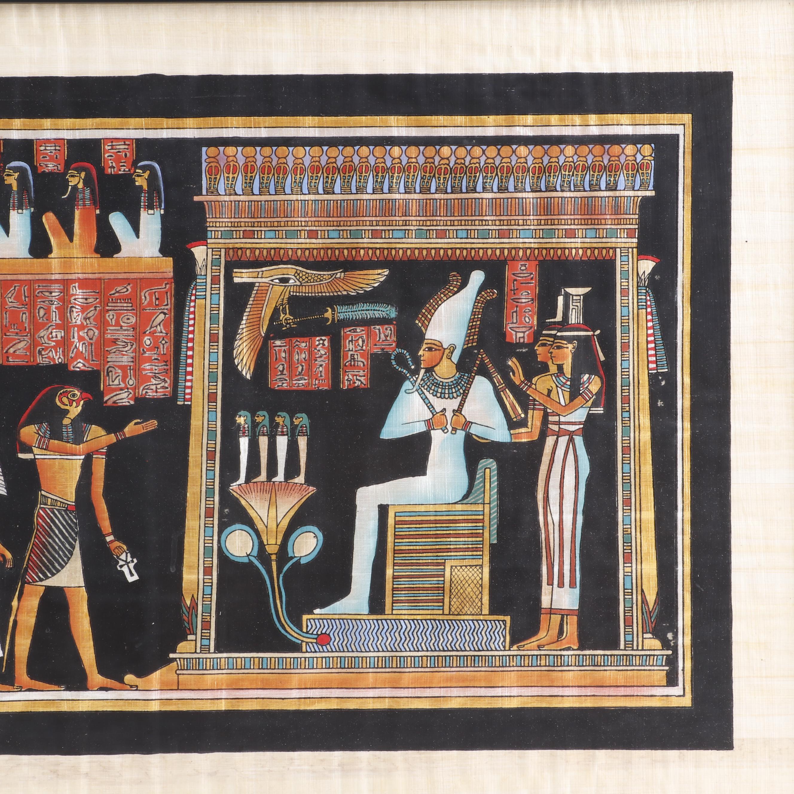 Khedn Egyptian Style Mixed Media Painting