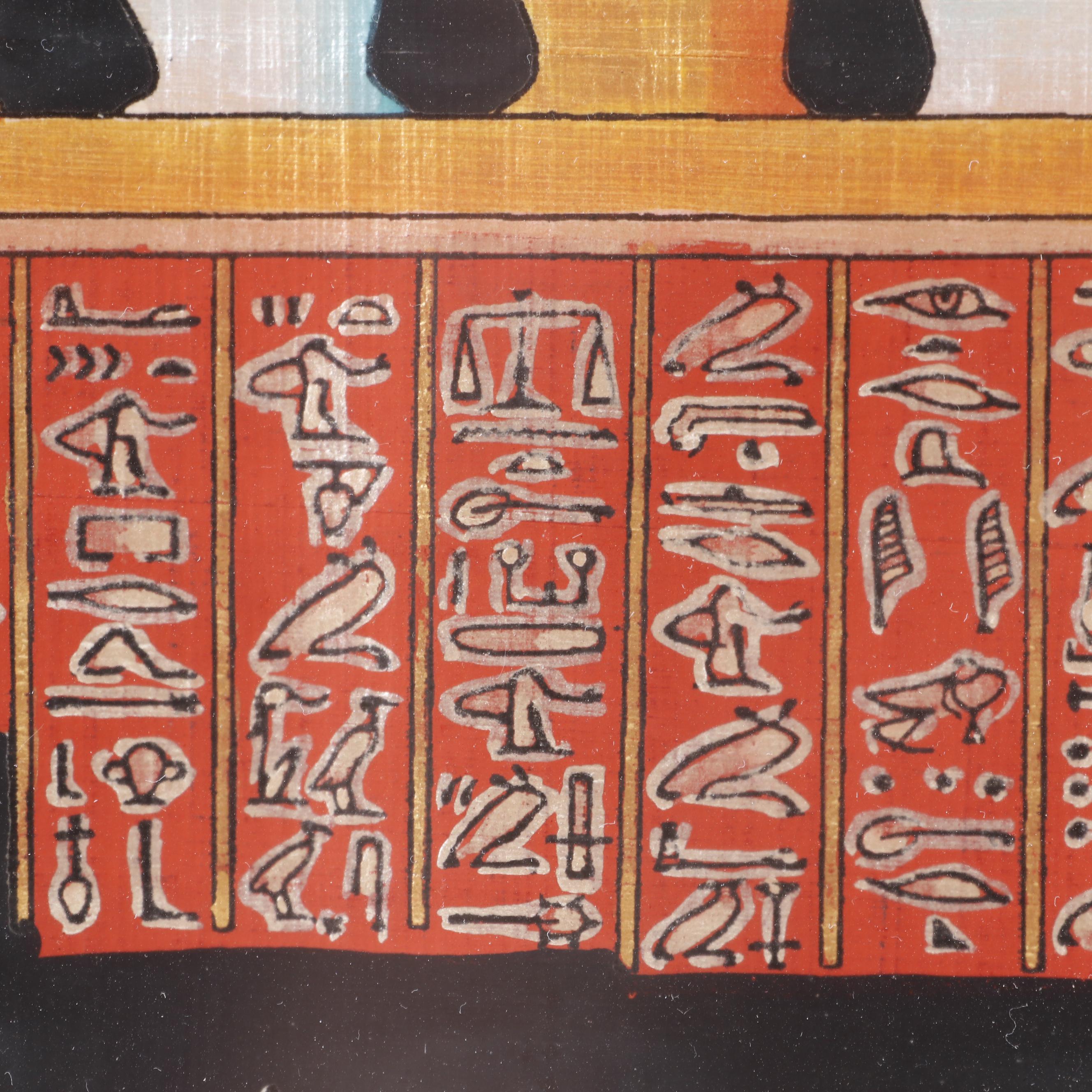 Khedn Egyptian Style Mixed Media Painting