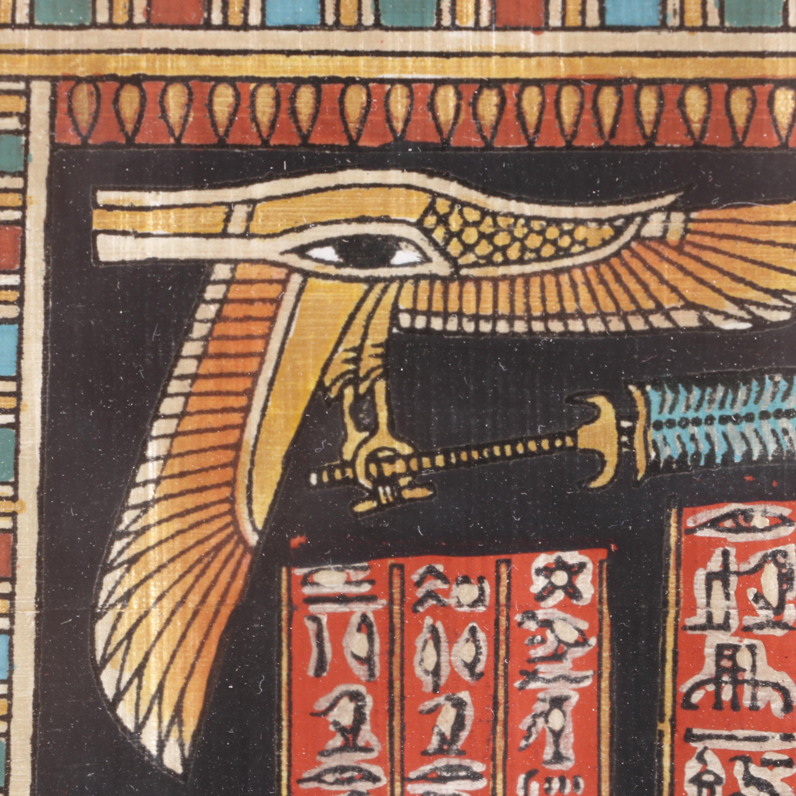 Khedn Egyptian Style Mixed Media Painting