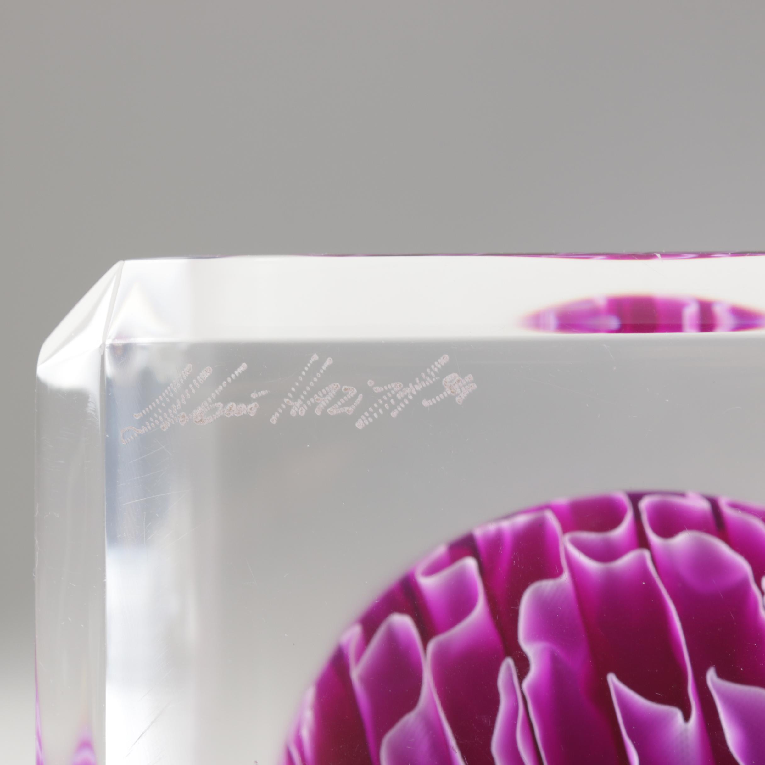 Shlomi Haziza Abstract Lucite Sculpture