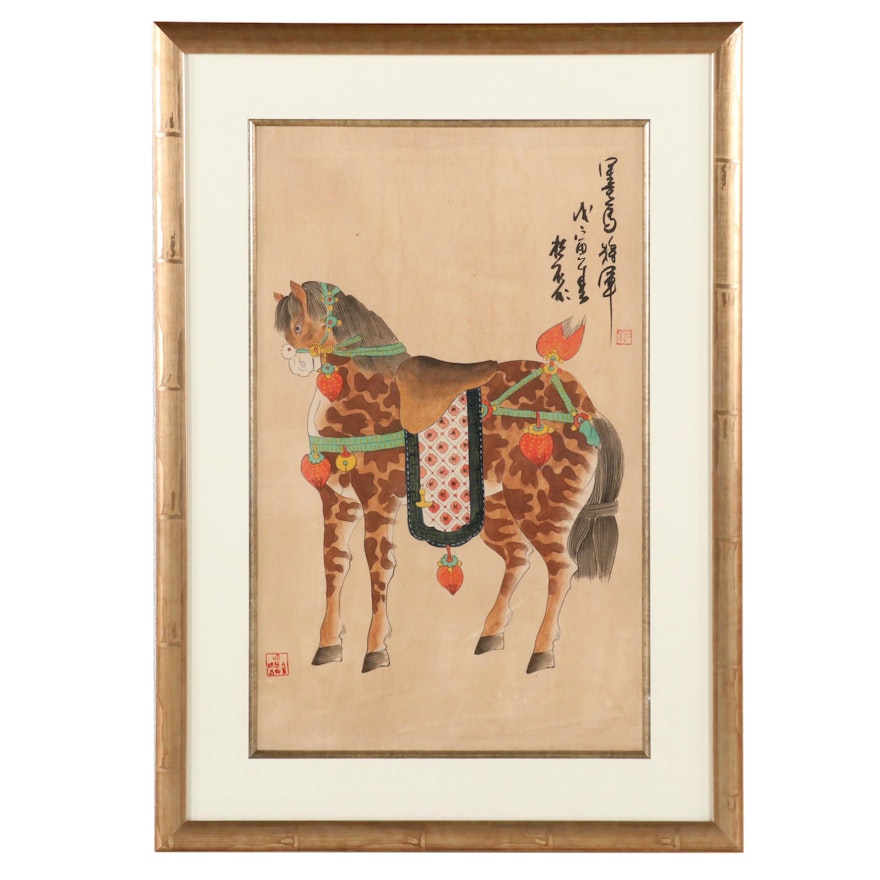 Chinese Gouache Horse Portrait