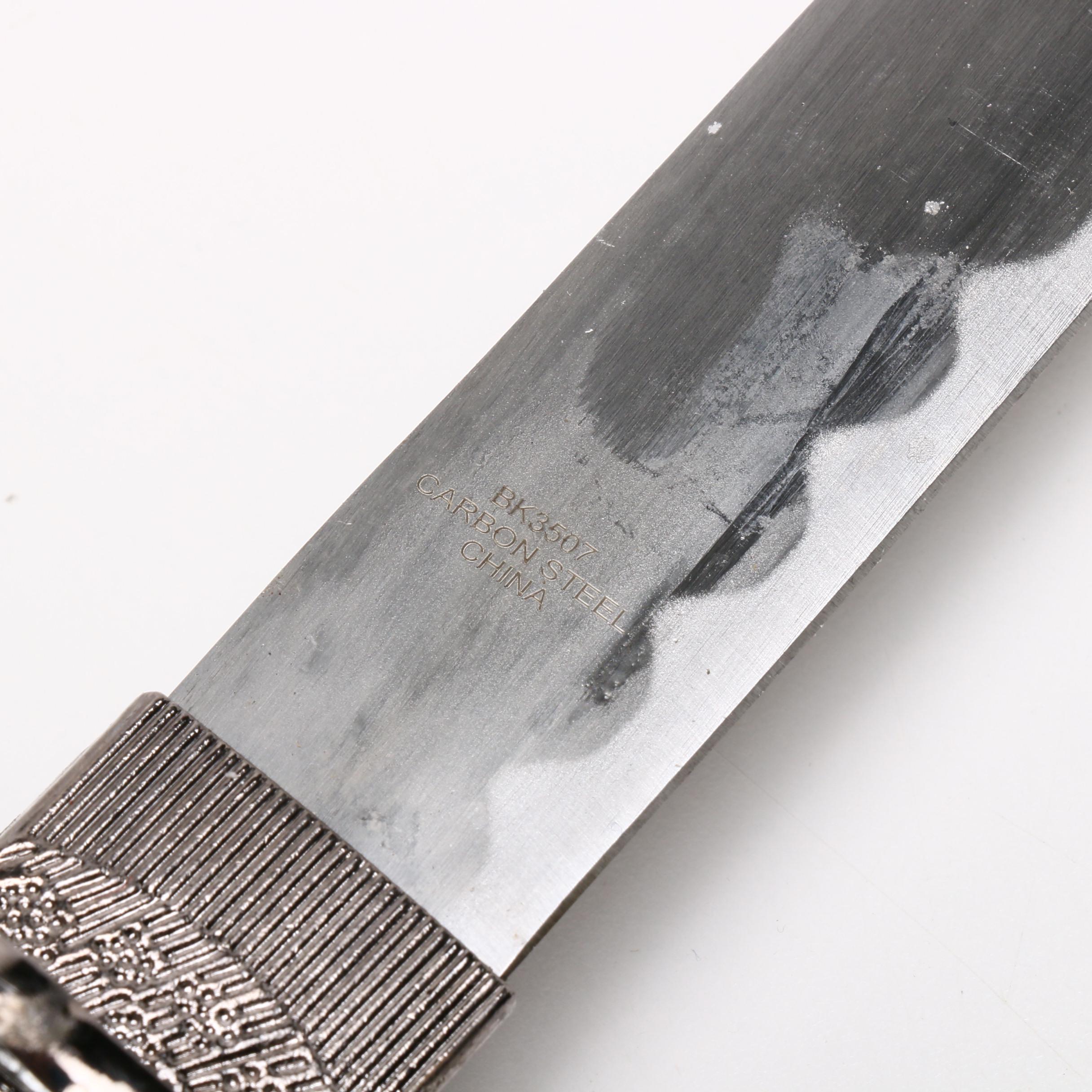 Katana Style Decorative Short Sword with Sheath, Contemporary