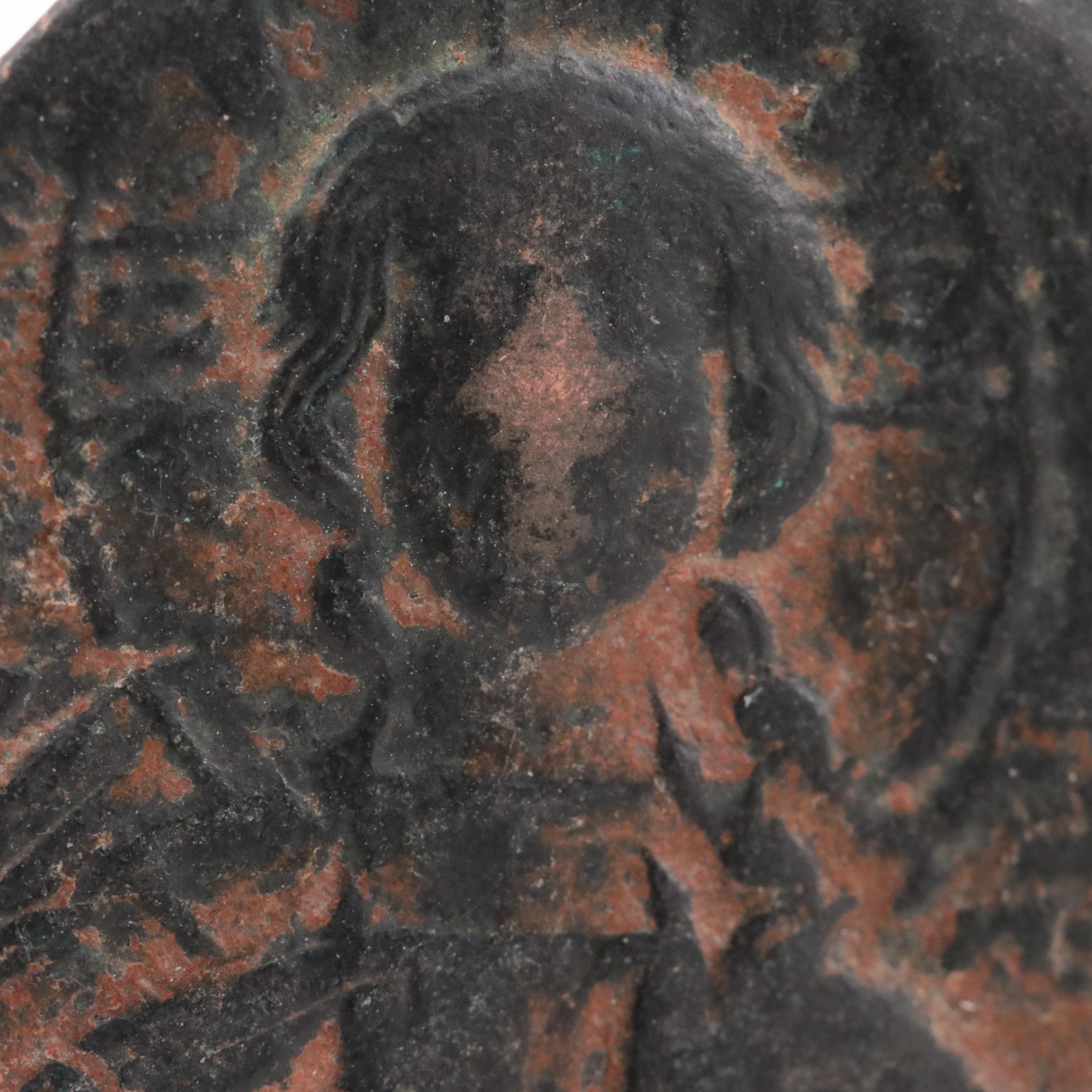 Ancient Byzantine Class B "Anonymous" Follis Coin, ca. 1028-1041 A.D.