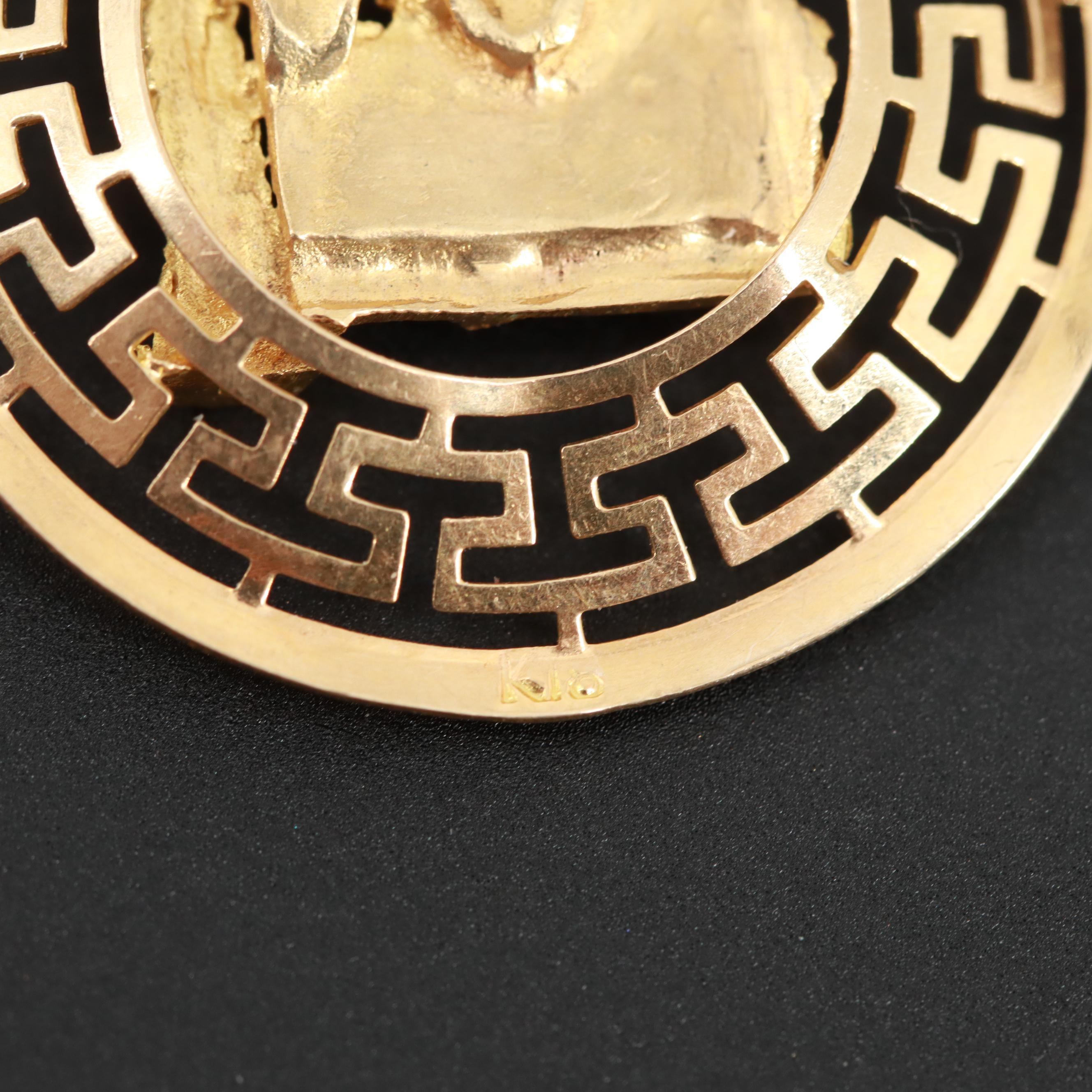 Vintage 14K Charm Bracelet with 18K, 10K, Synthetic Ruby and Synthetic Spinel