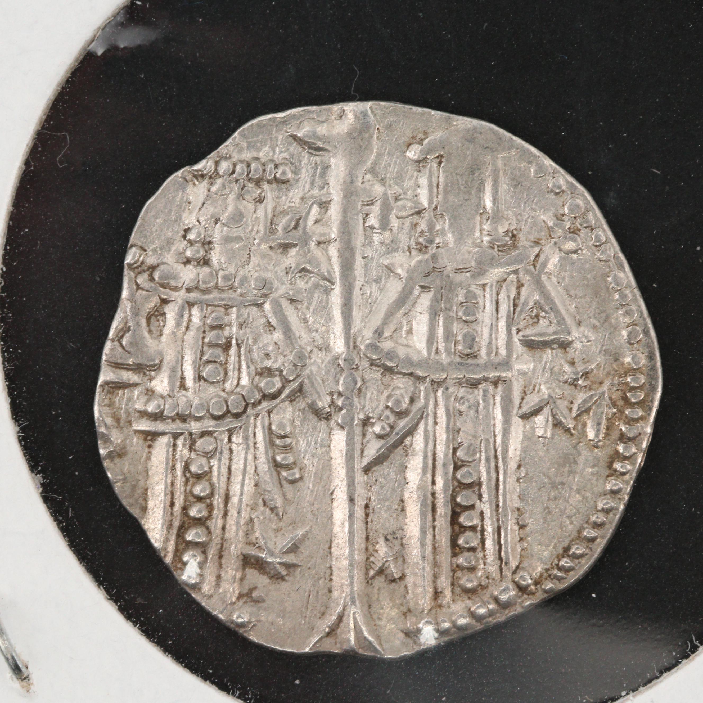 Medieval Bulgaria Ivan Alexander & Michael Asen Silver Coin, Circa 1331 AD