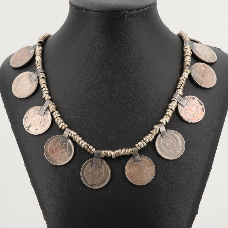 Necklace with Afganistan 25 Pul Coins