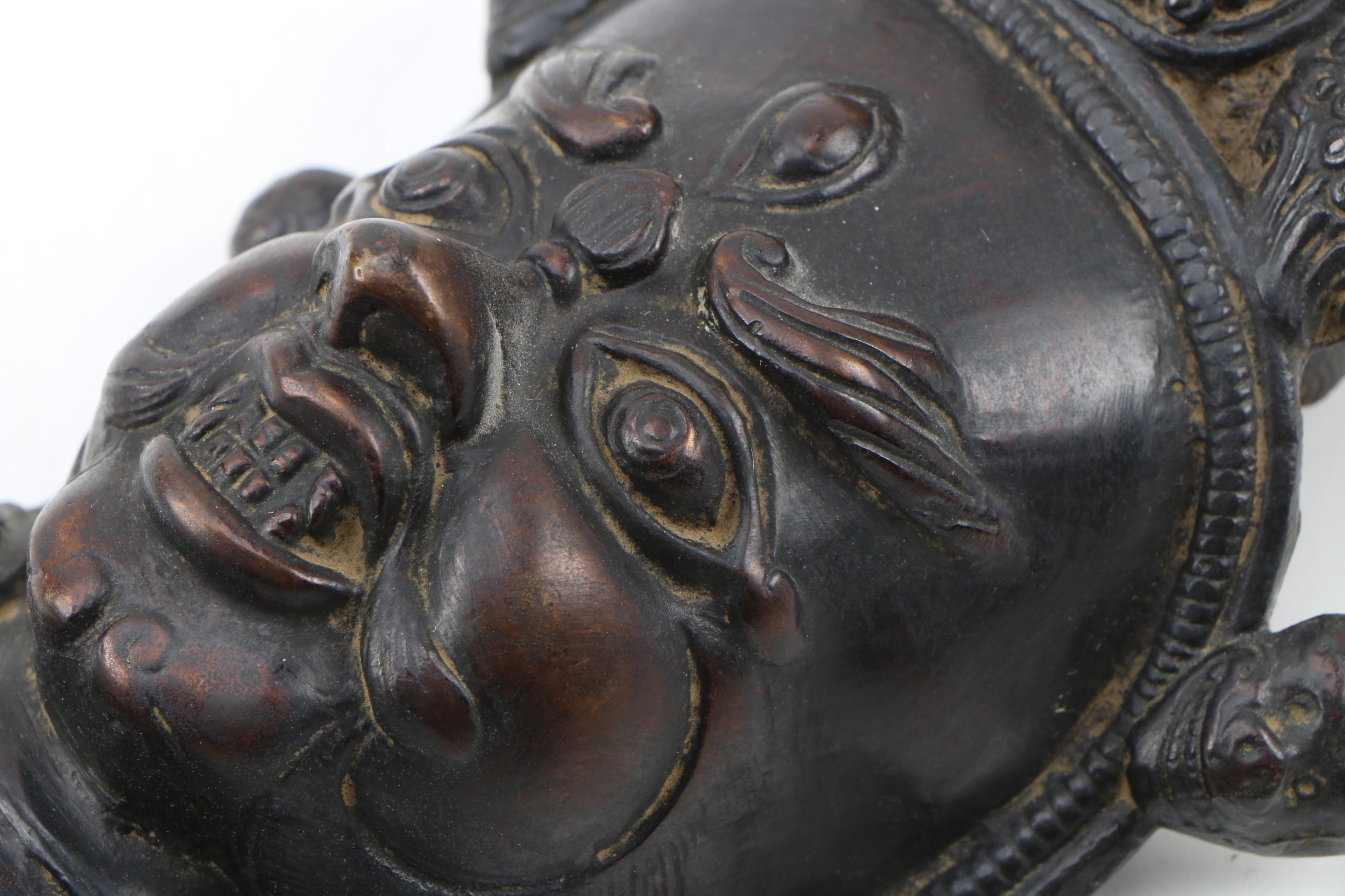Tibetan Brass Mask of Wrathful Deity