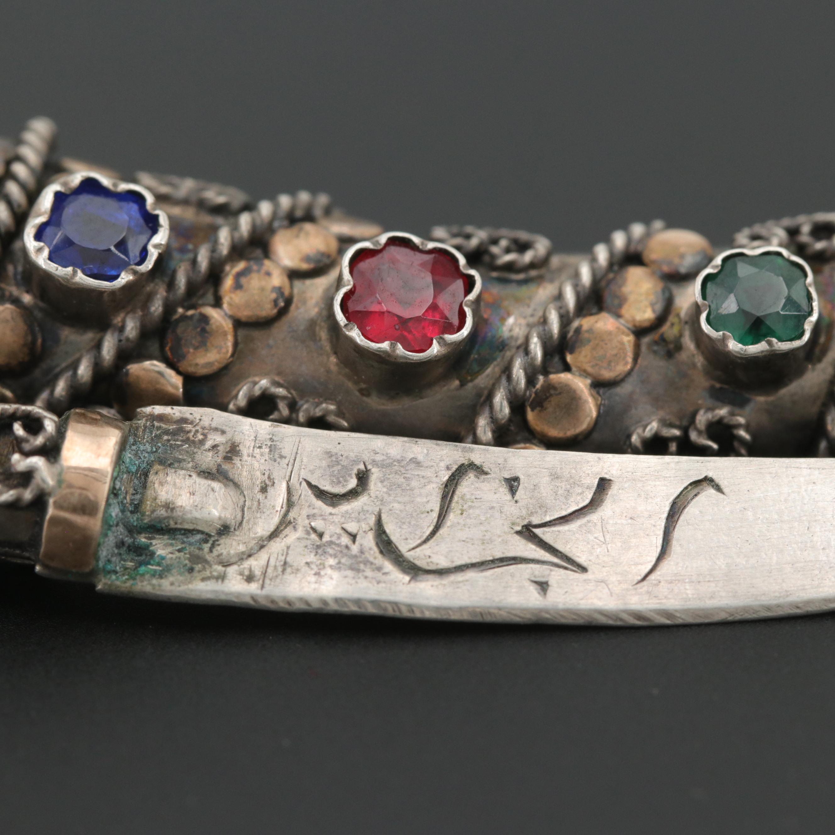 Late 1920s 800 Silver Rhodolite Garnet and Glass Doublet Letter Opener Brooch