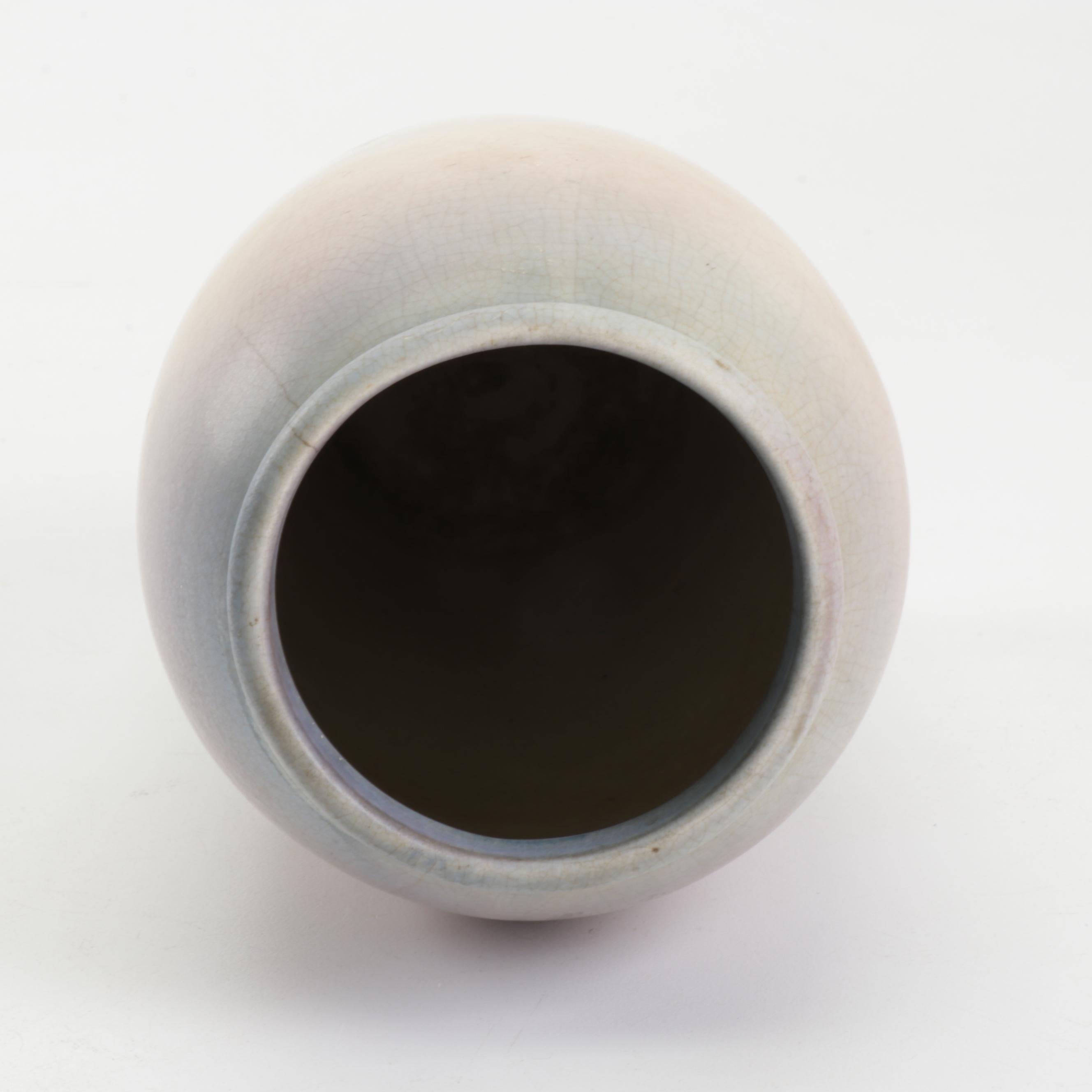 Weller Pottery "Scenic Hudson" Hand-Painted Vase, 1915-1936