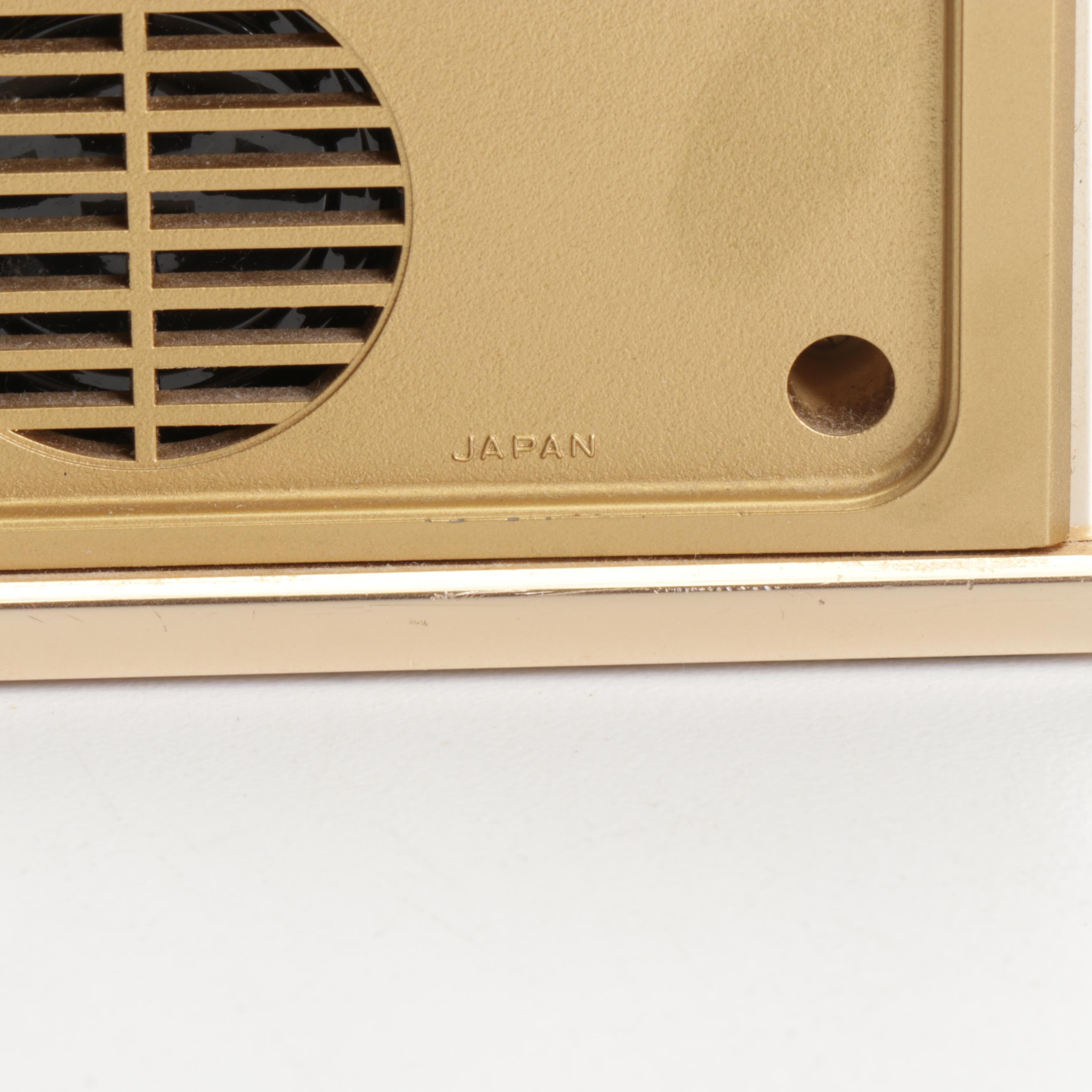 Contemporary Hamilton Swiss Made Carriage Clock and Seiko Chime Alarm Clock