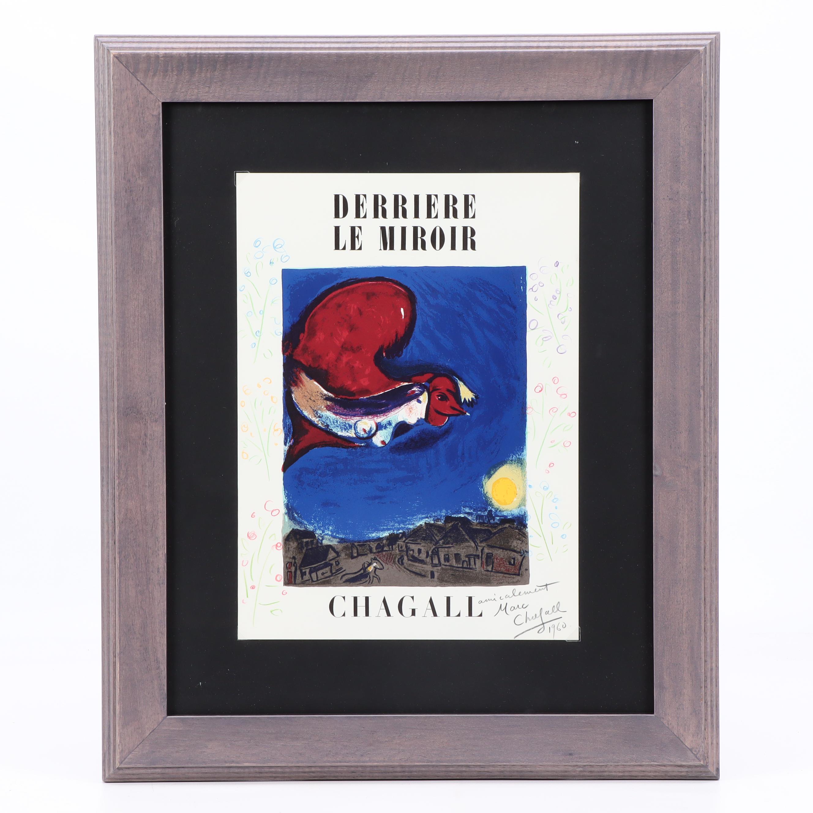 Marc Chagall Embellished Lithograph Cover for "Derrière le Miroir"