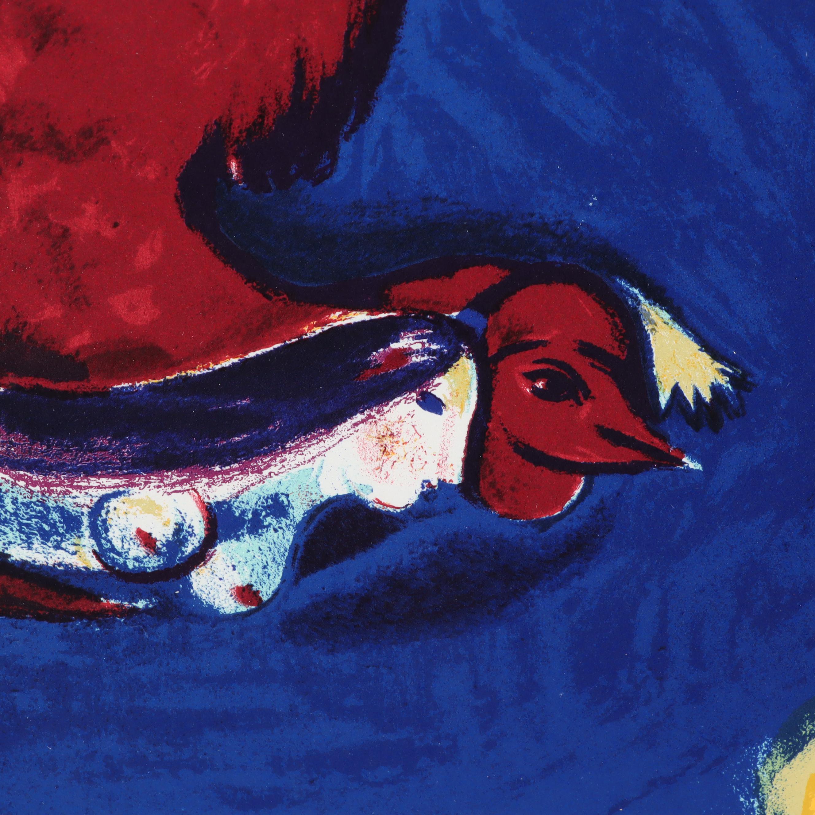 Marc Chagall Embellished Lithograph Cover for "Derrière le Miroir"