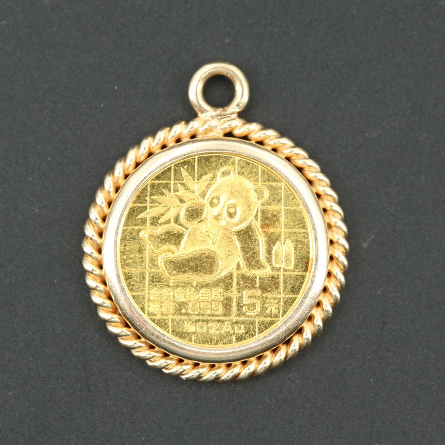 1989 China 5 Yuan Panda Gold Pendant