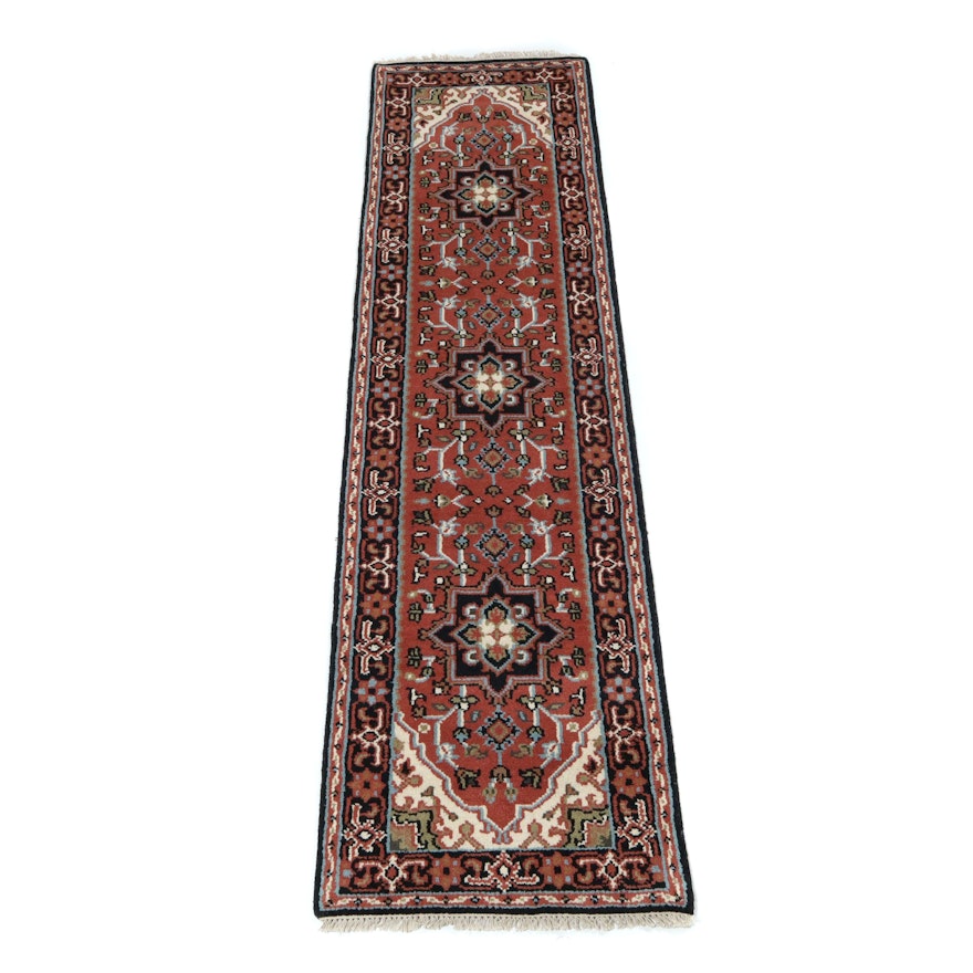 2.6' x 9.11' Hand-Knotted Indo-Persian Heriz Carpet Runner
