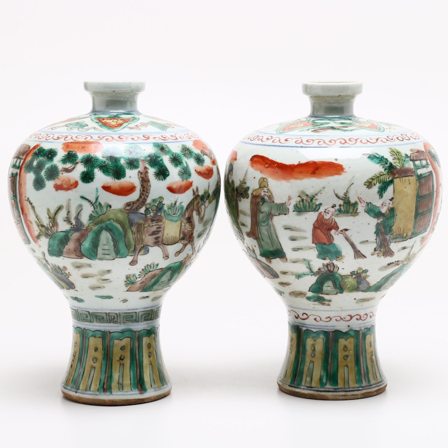 Chinese Ceramic Plum Vases, Late Qing/Republic Period