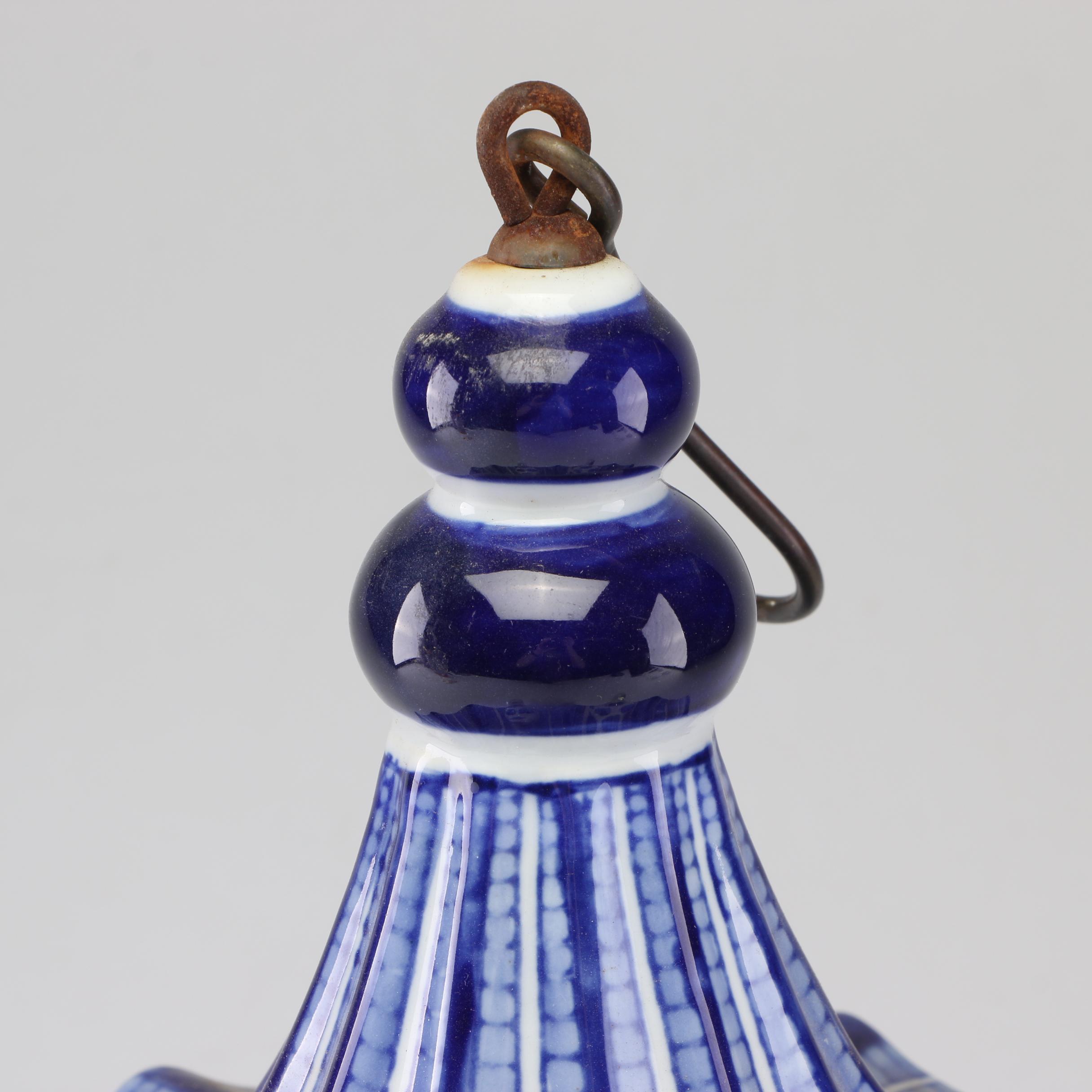 Chinese Blue and White Porcelain Hanging Bird House, Late 20th Century