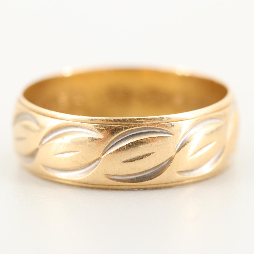 14K Yellow Gold Ring