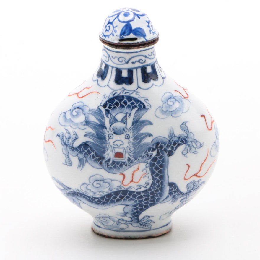 Chinese Blue and White Enamel Snuff Bottle Depicting Dragon with Talons, Signed