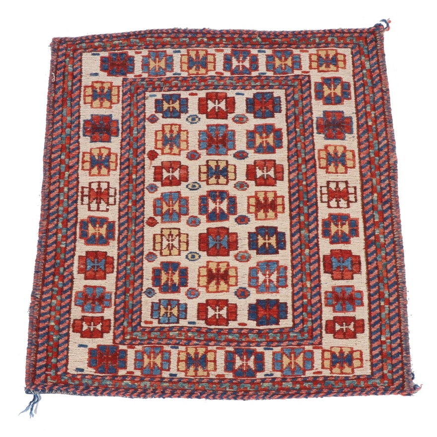 Handwoven Persian Soumak Wool Rug