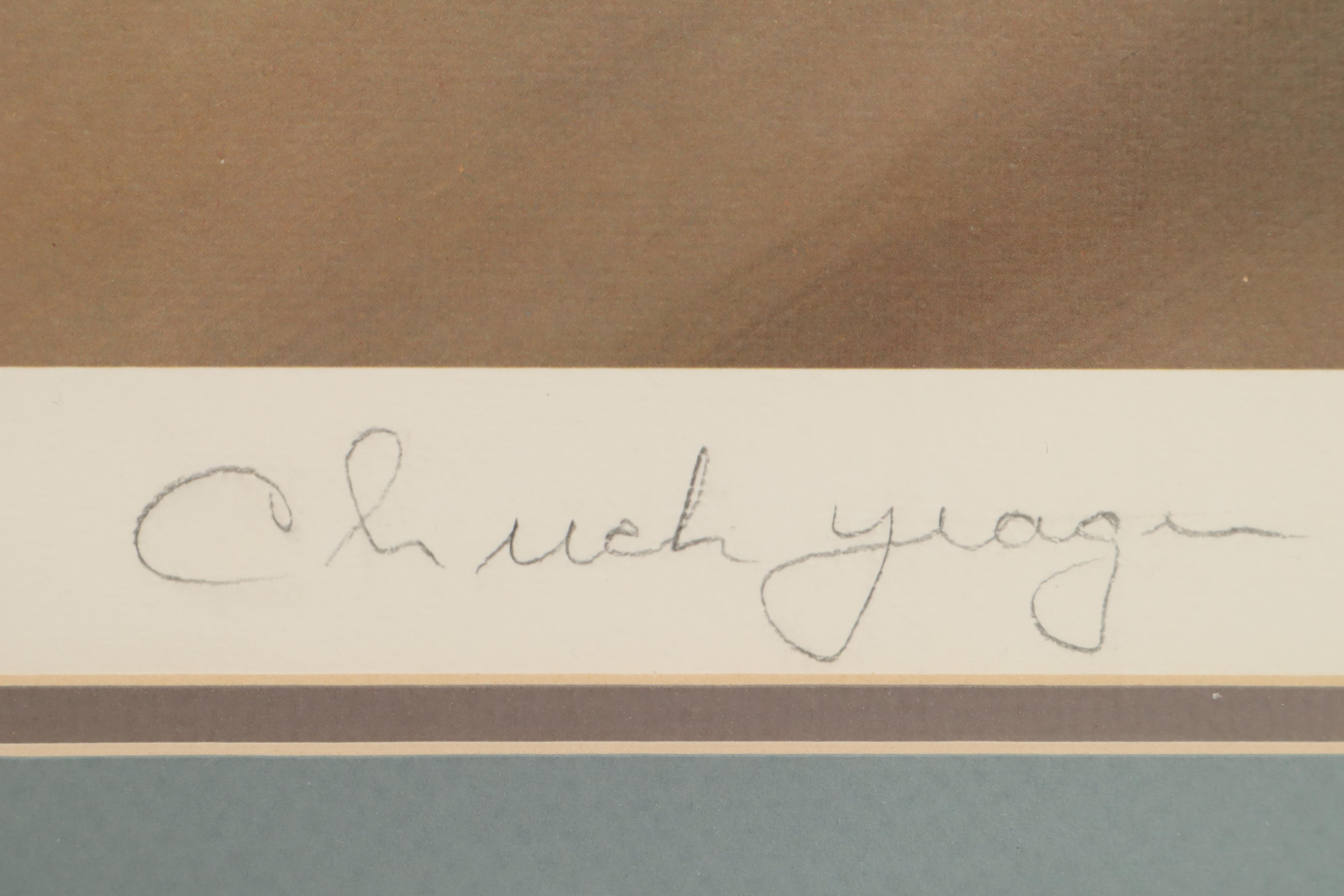 Mike Machat Offset Lithograph "Yeager Goes Mach Two" Signed by Chuck Yeager