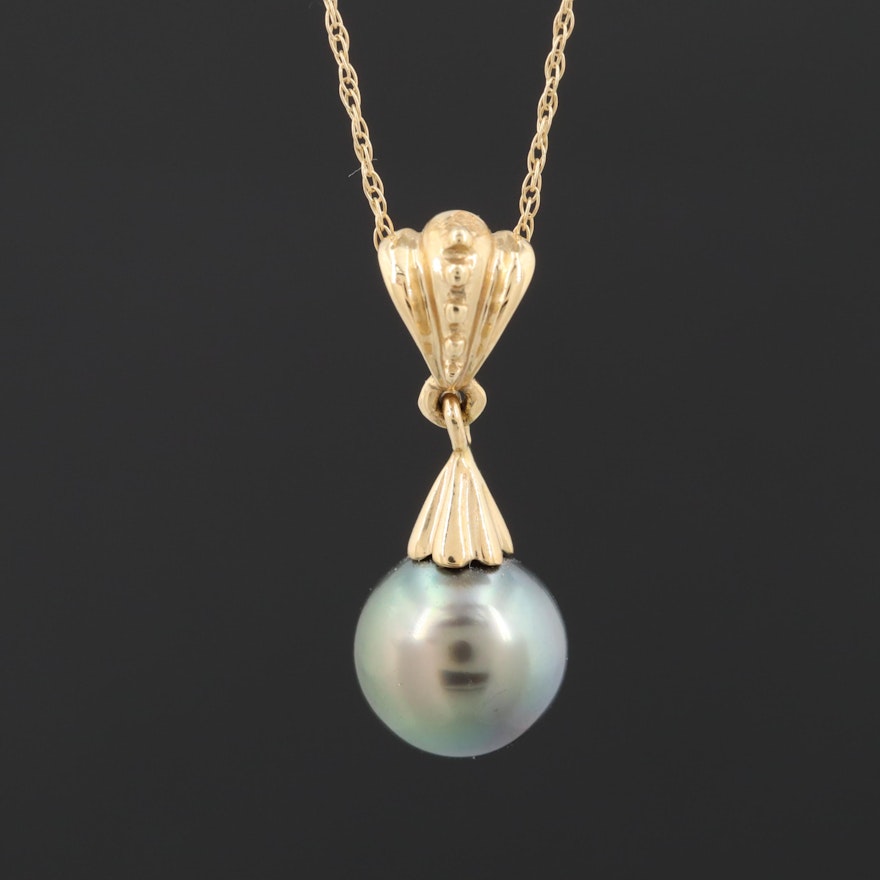 14K Yellow Gold Black Cultured Pearl Pendant Necklace