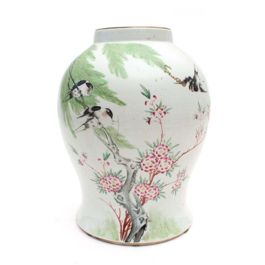 Chinese Republic Period Painted Porcelain Vase, Circa 1950